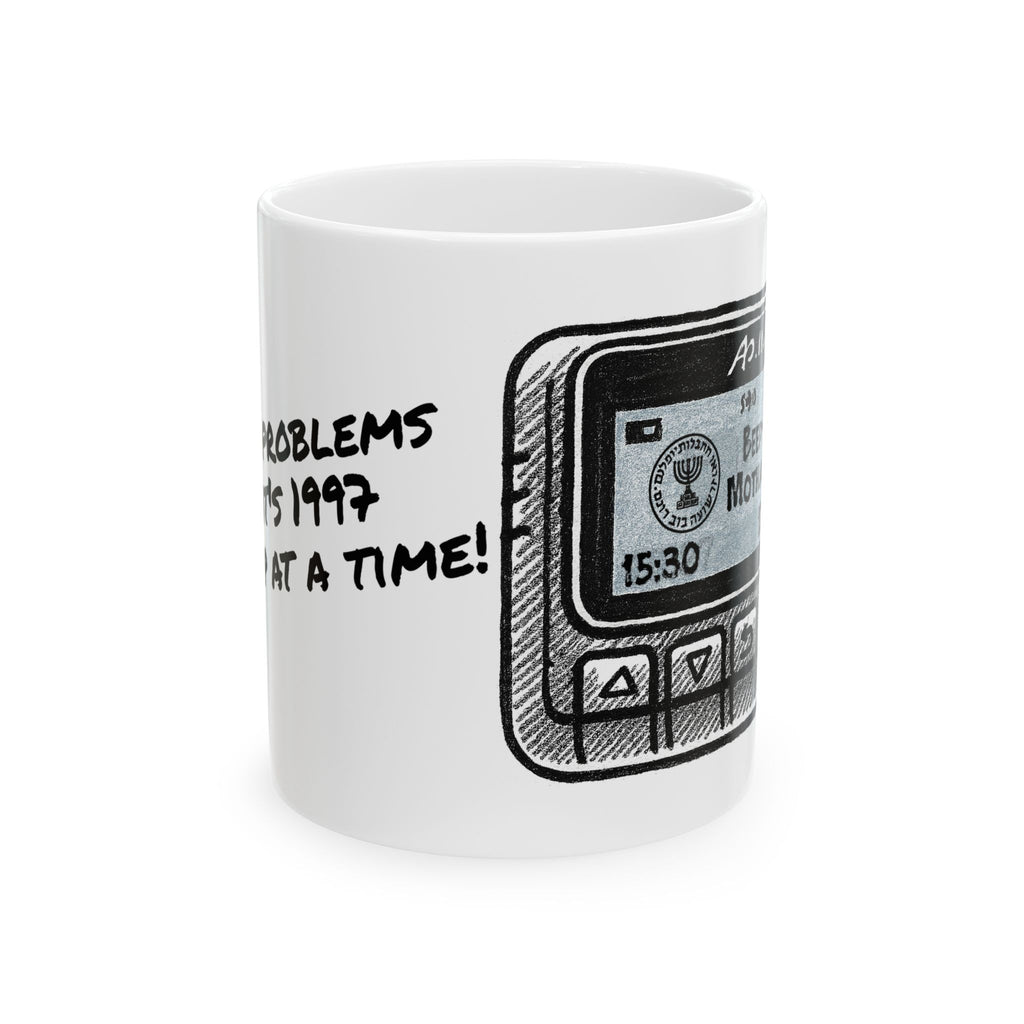 Mossad pager coffee mug Beep Beep!!!