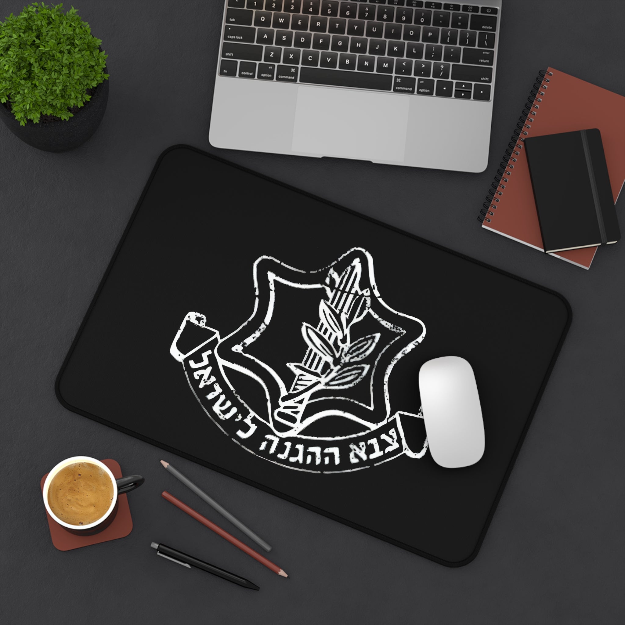 NEW! IDF (Israel Defense Forces) Desk Mat / Mouse mat