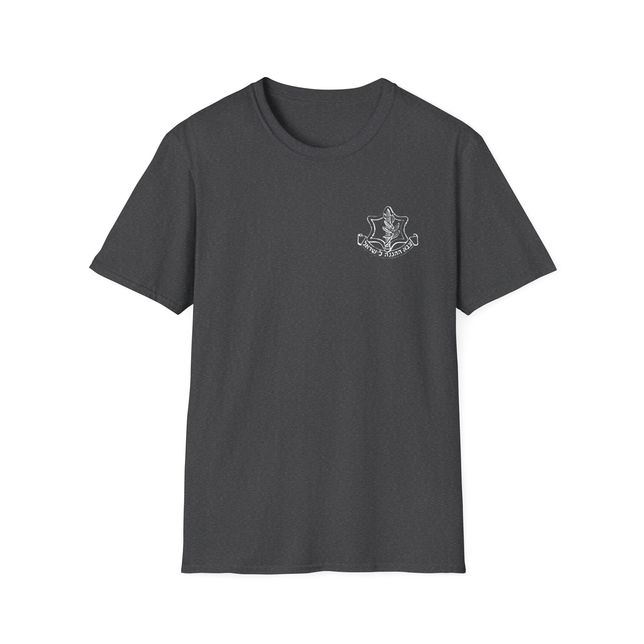 IDF logo Unisex t-shirt