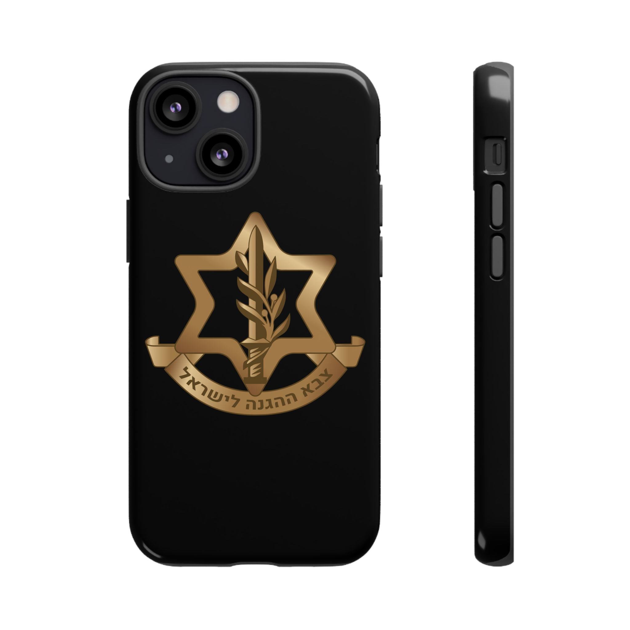IDF (Israeli defense forces) Phone case for iPhone, Galaxy and Pixel phones