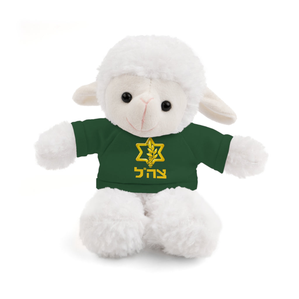 IDF Stuffed Animals with Tee