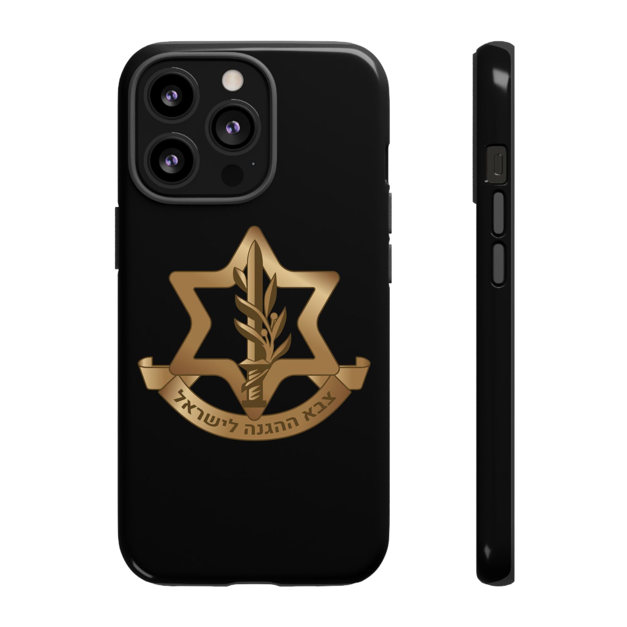 IDF (Israeli defense forces) Phone case for iPhone, Galaxy and Pixel phones