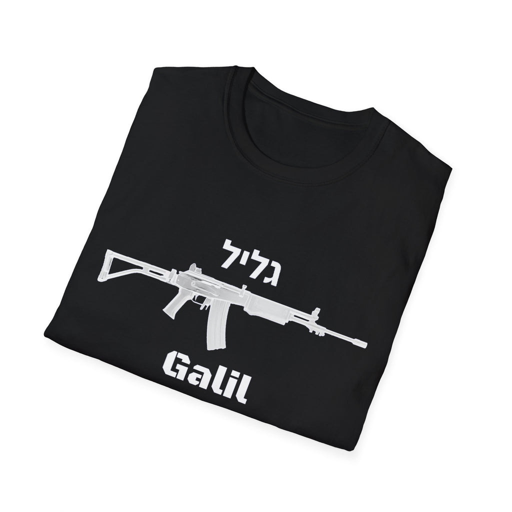 Galil Unisex Cotton Tee