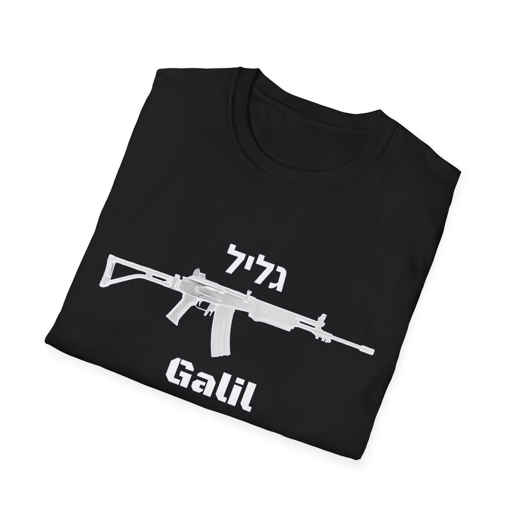Galil Unisex Cotton Tee