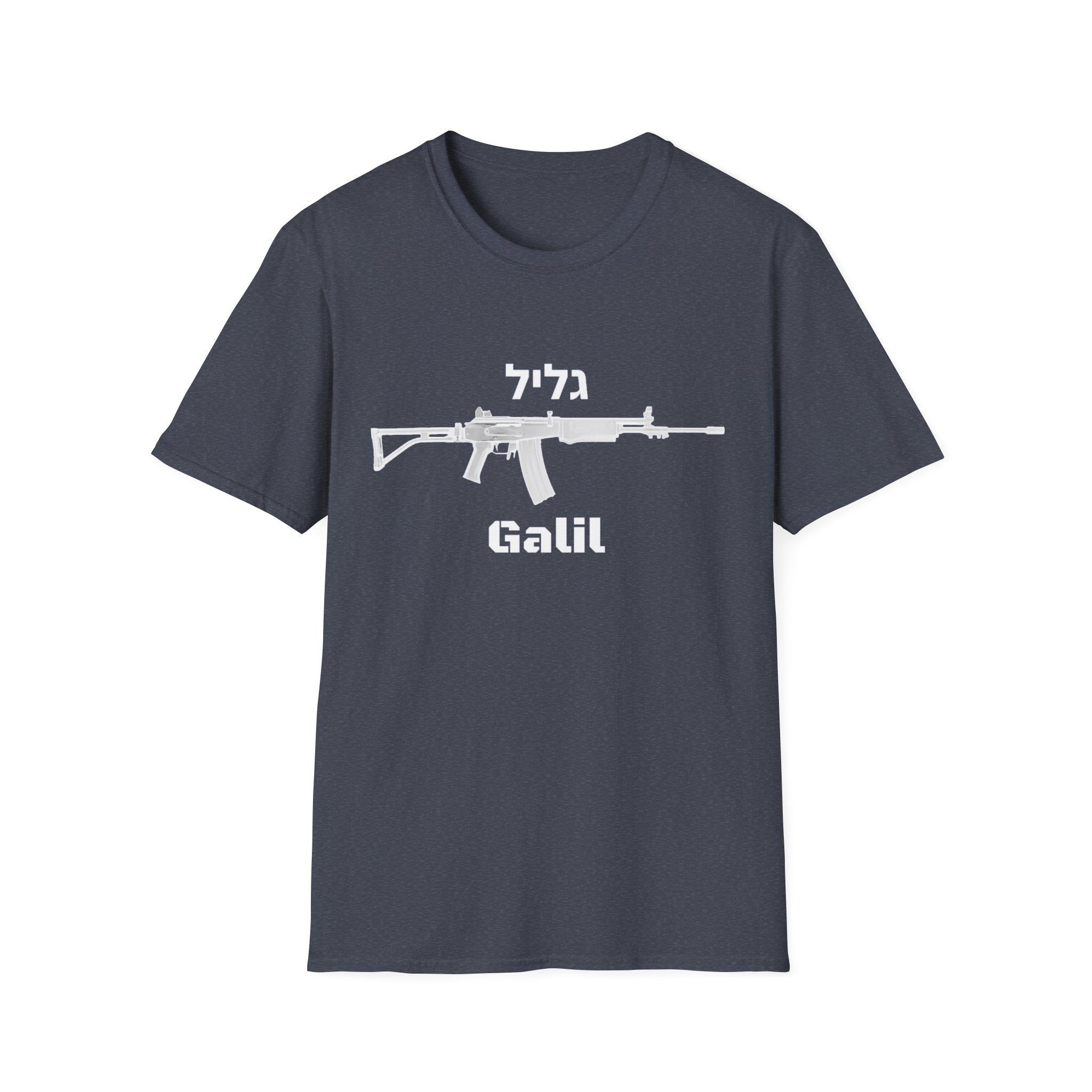 Galil Unisex Cotton Tee