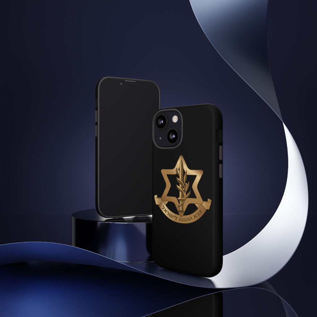 IDF (Israeli defense forces) Phone case for iPhone, Galaxy and Pixel phones