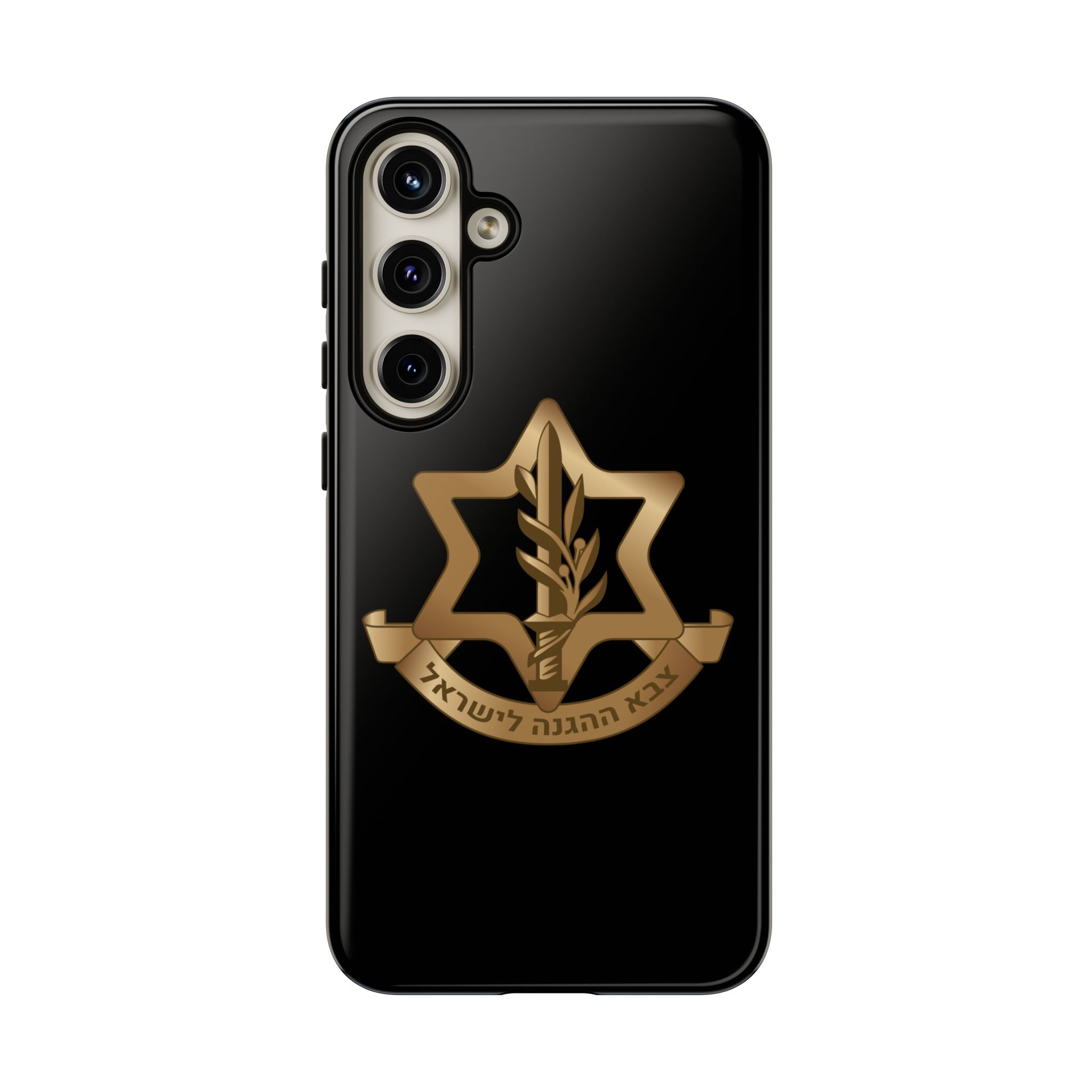 IDF (Israeli defense forces) Phone case for iPhone, Galaxy and Pixel phones