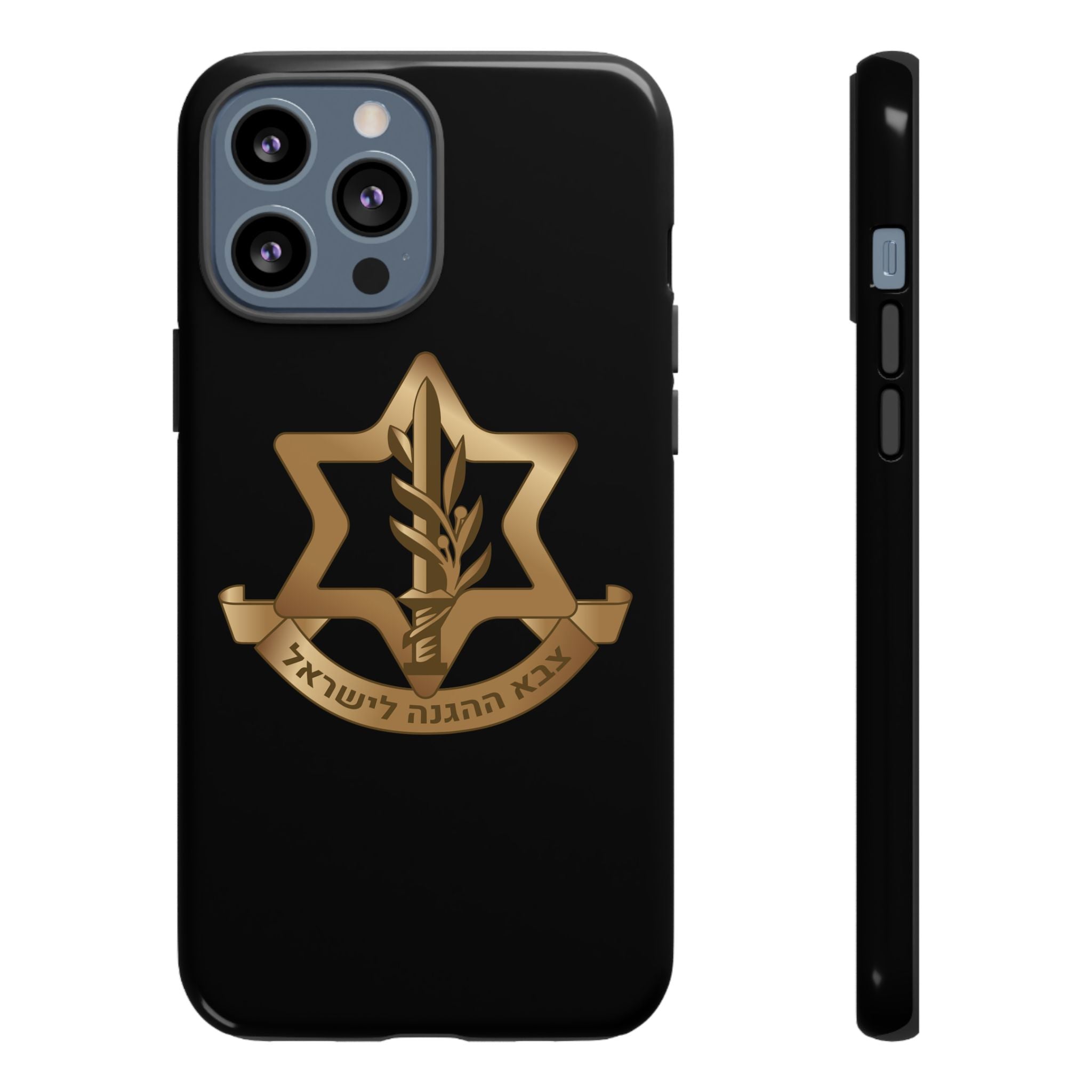 IDF (Israeli defense forces) Phone case for iPhone, Galaxy and Pixel phones