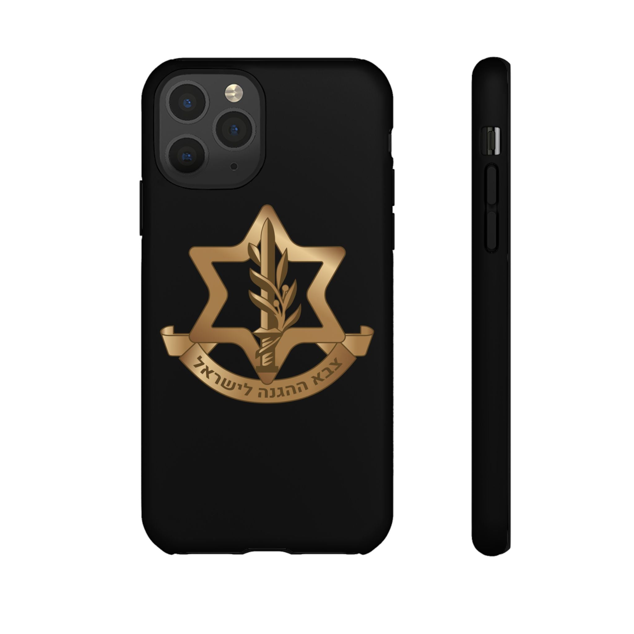 IDF (Israeli defense forces) Phone case for iPhone, Galaxy and Pixel phones