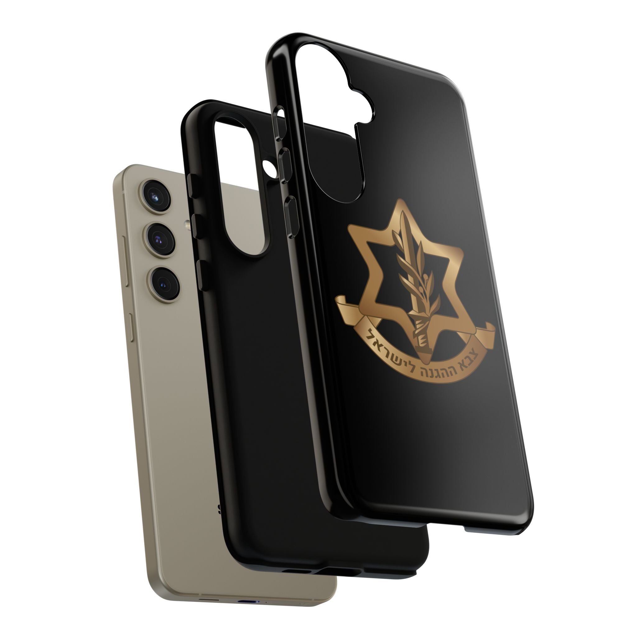 IDF (Israeli defense forces) Phone case for iPhone, Galaxy and Pixel phones