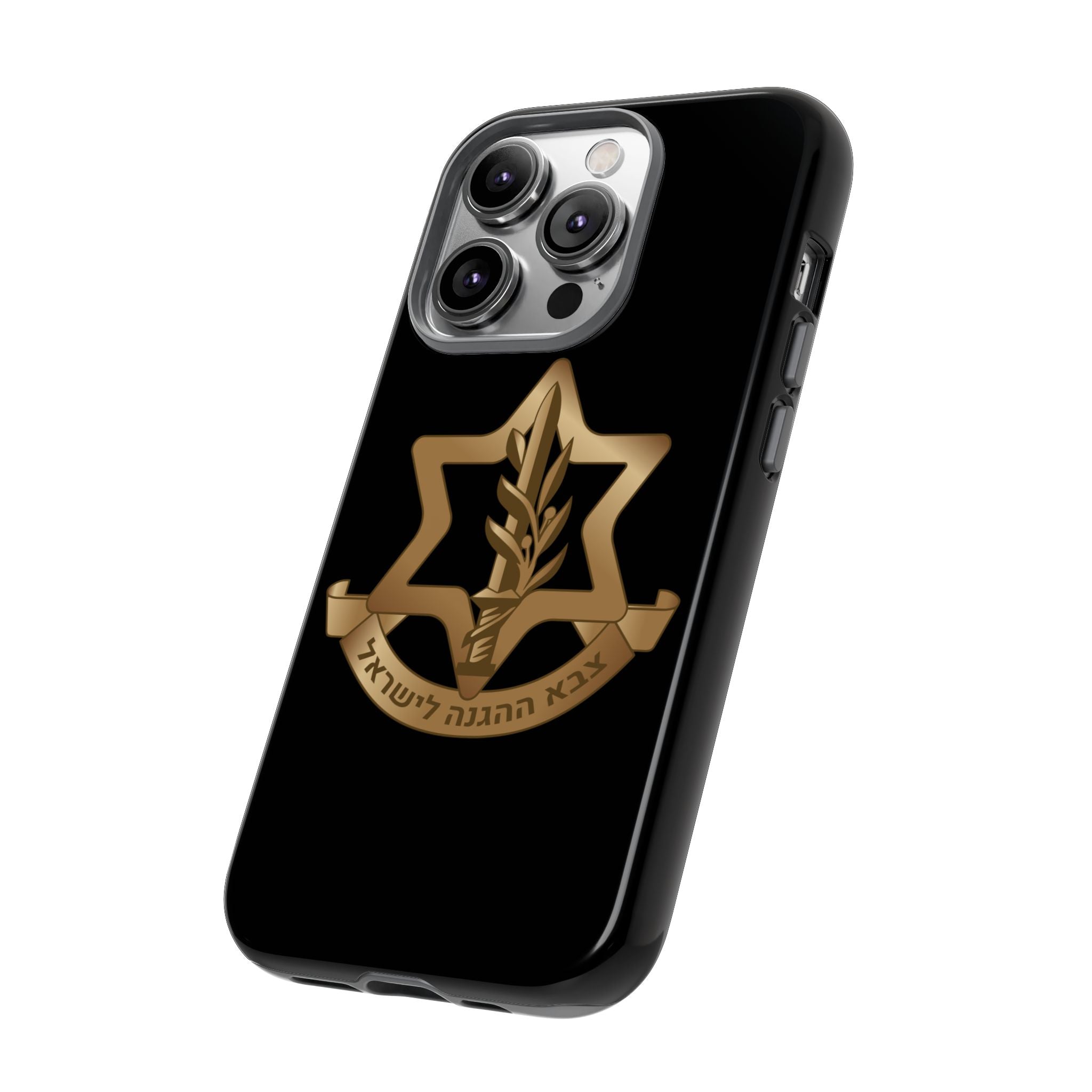IDF (Israeli defense forces) Phone case for iPhone, Galaxy and Pixel phones