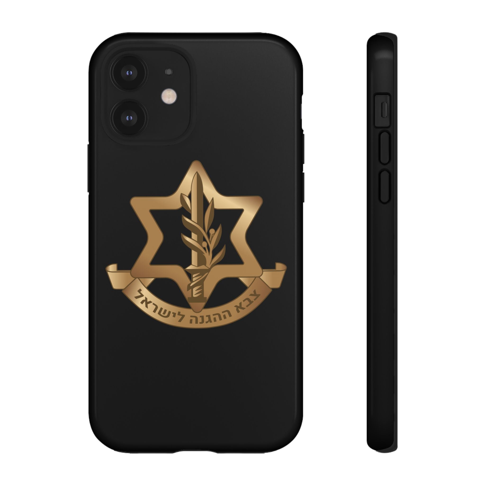 IDF (Israeli defense forces) Phone case for iPhone, Galaxy and Pixel phones