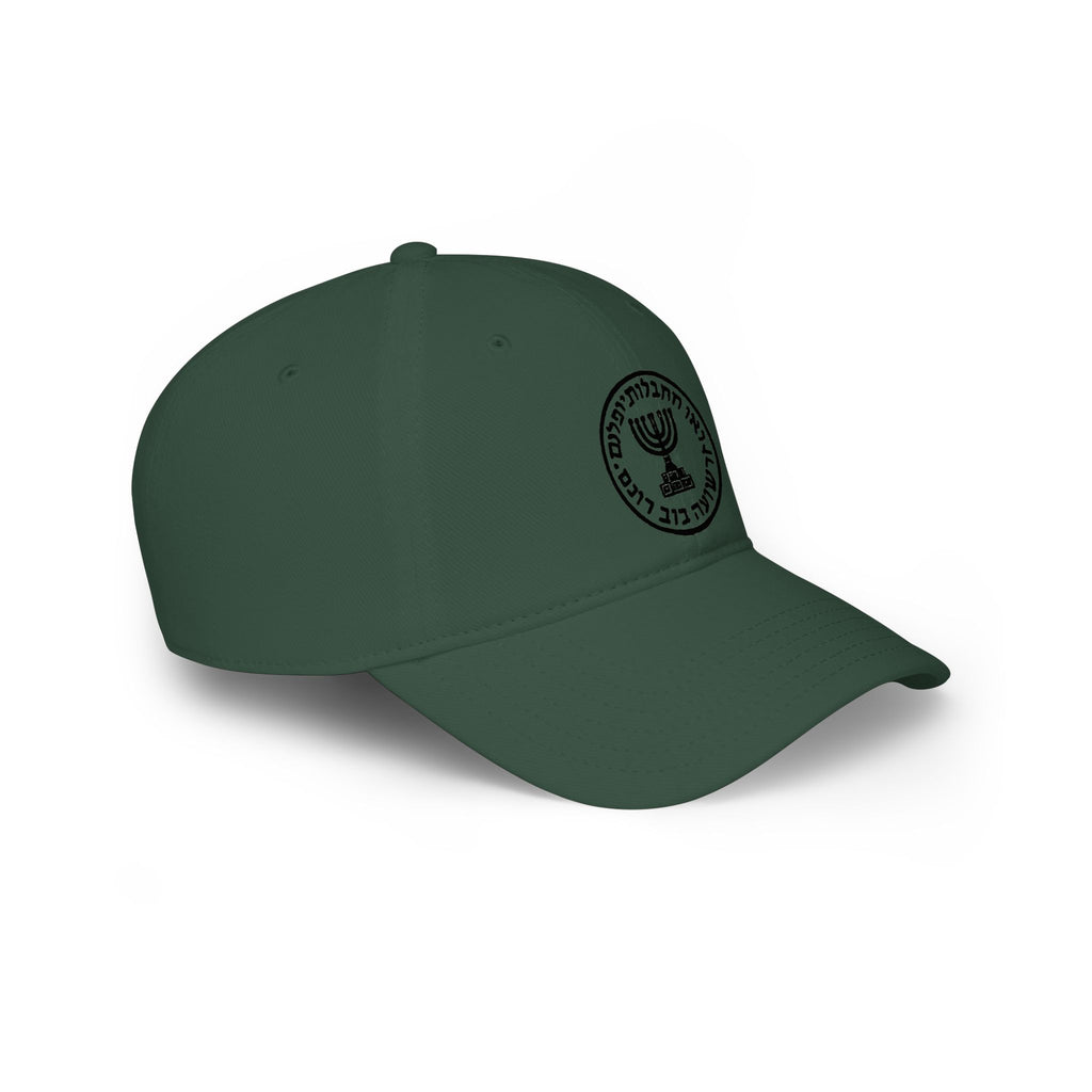 Mossad Logo Baseball Cap,