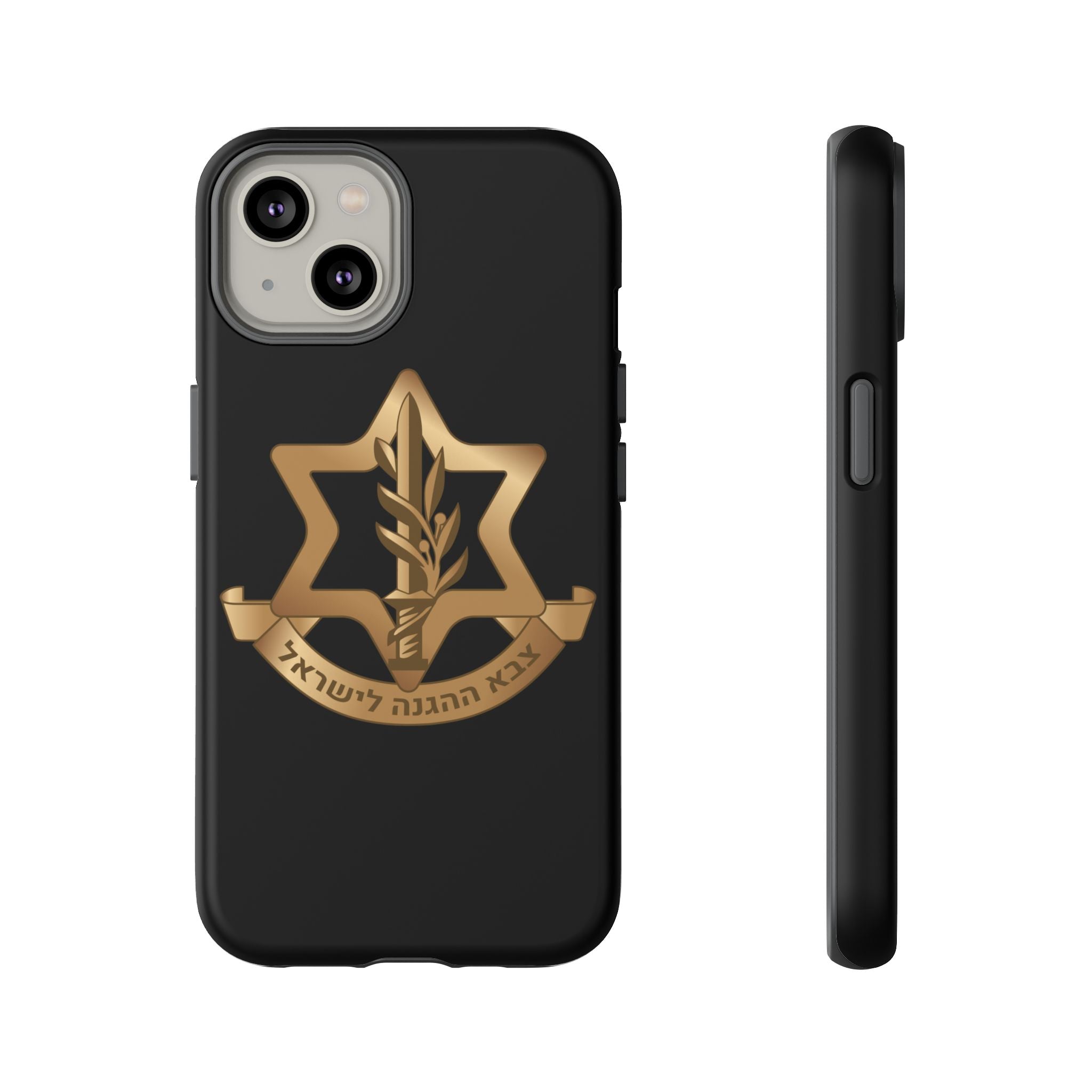 IDF (Israeli defense forces) Phone case for iPhone, Galaxy and Pixel phones