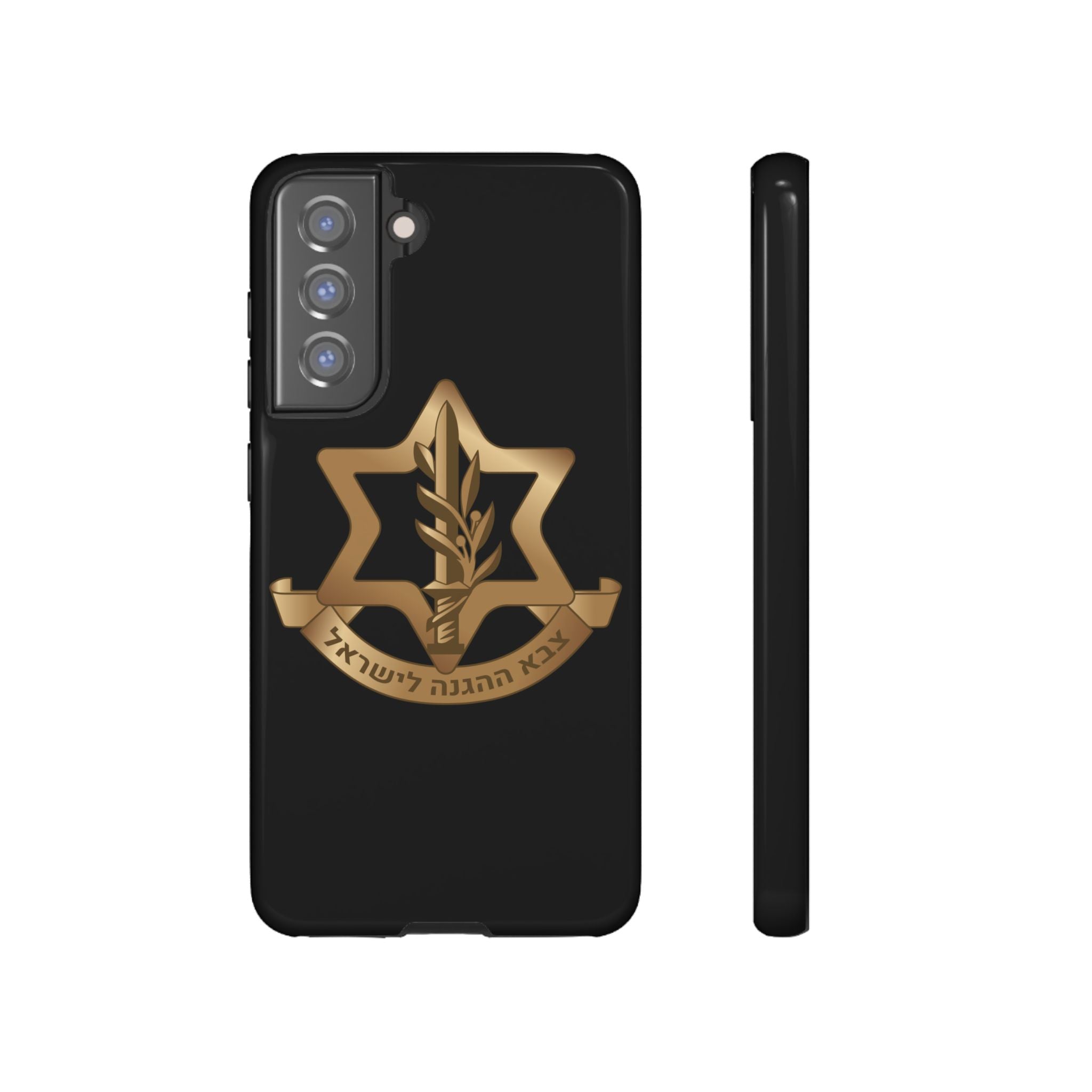 IDF (Israeli defense forces) Phone case for iPhone, Galaxy and Pixel phones