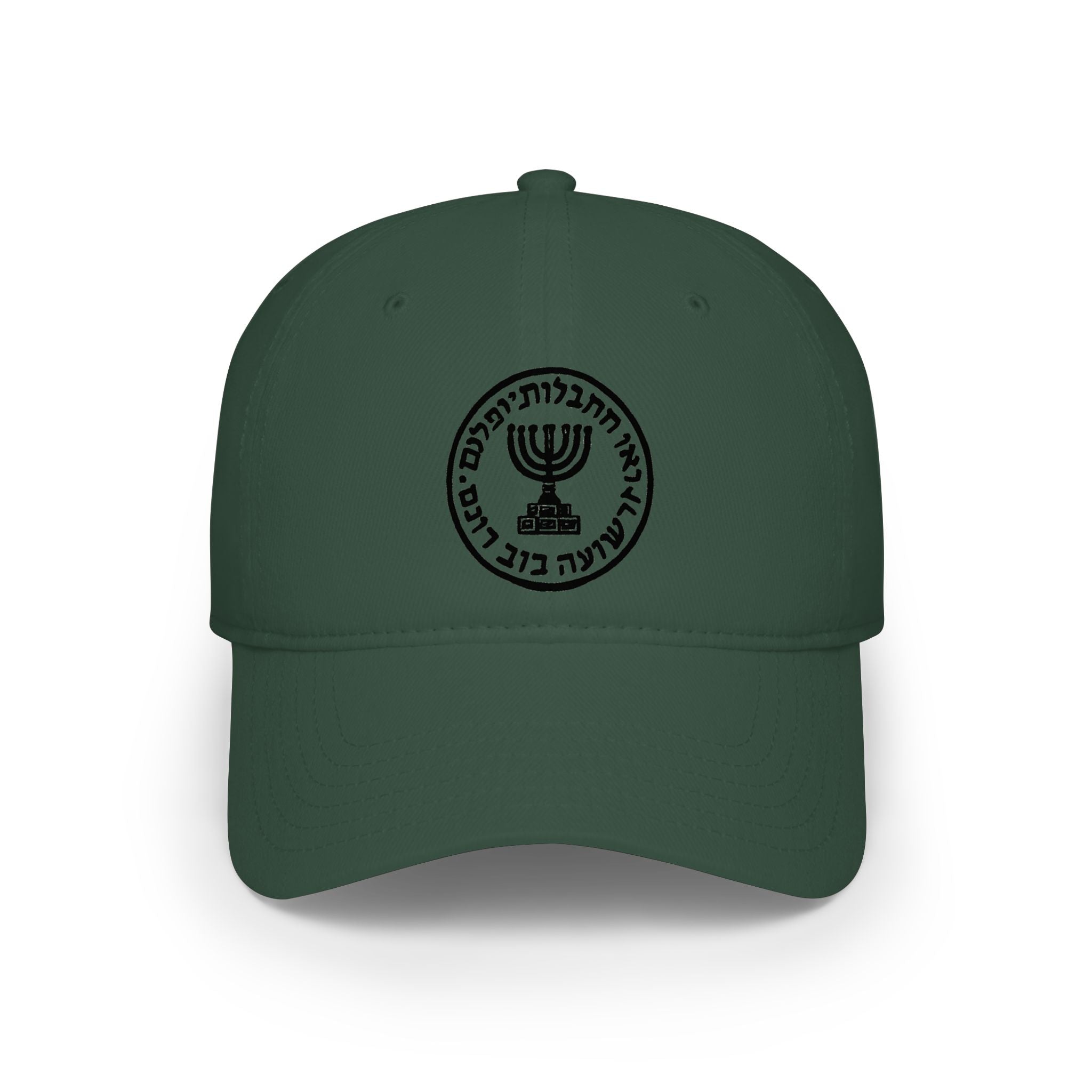 Mossad Logo Baseball Cap,