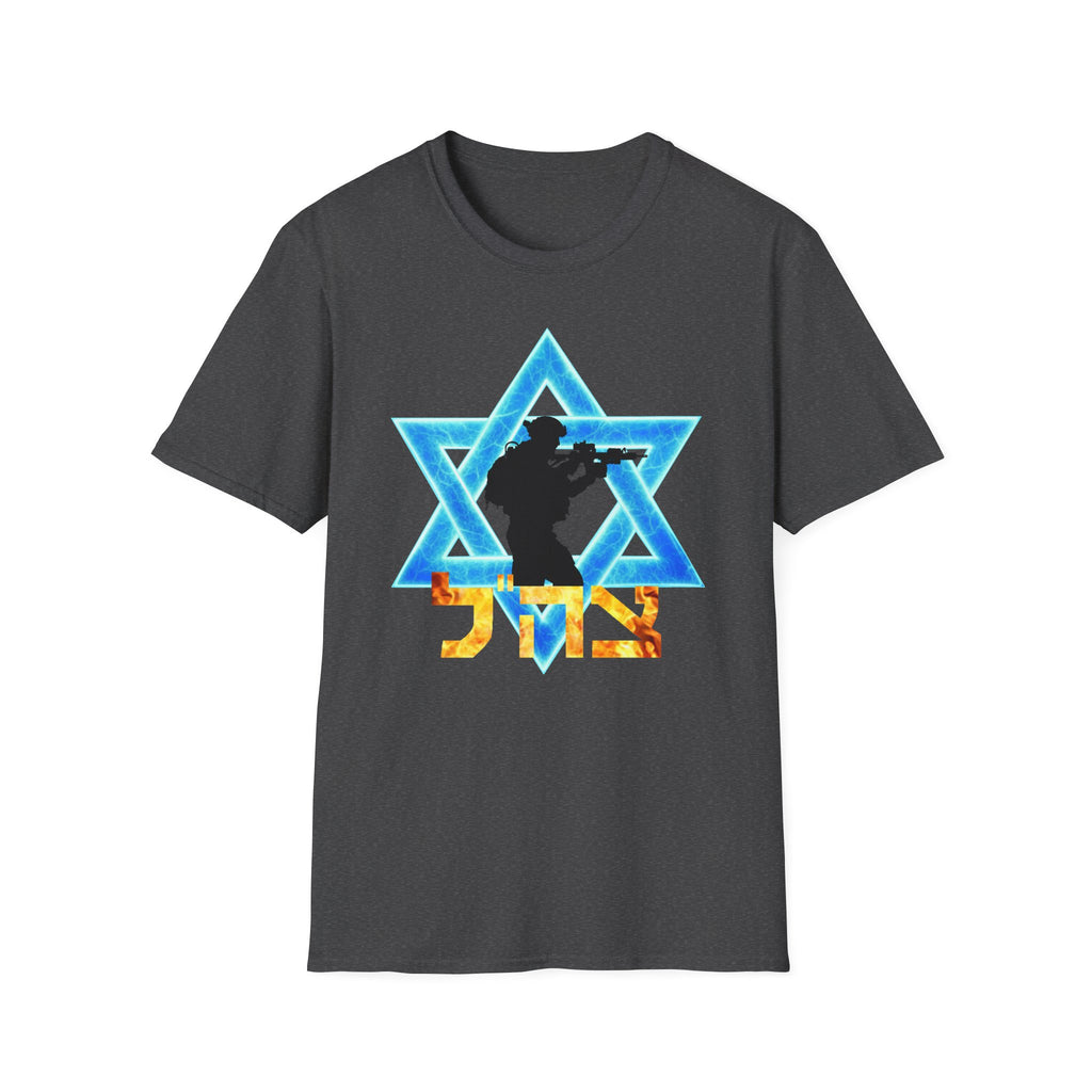 IDF fire and lightning Unisex Softstyle T-Shirt