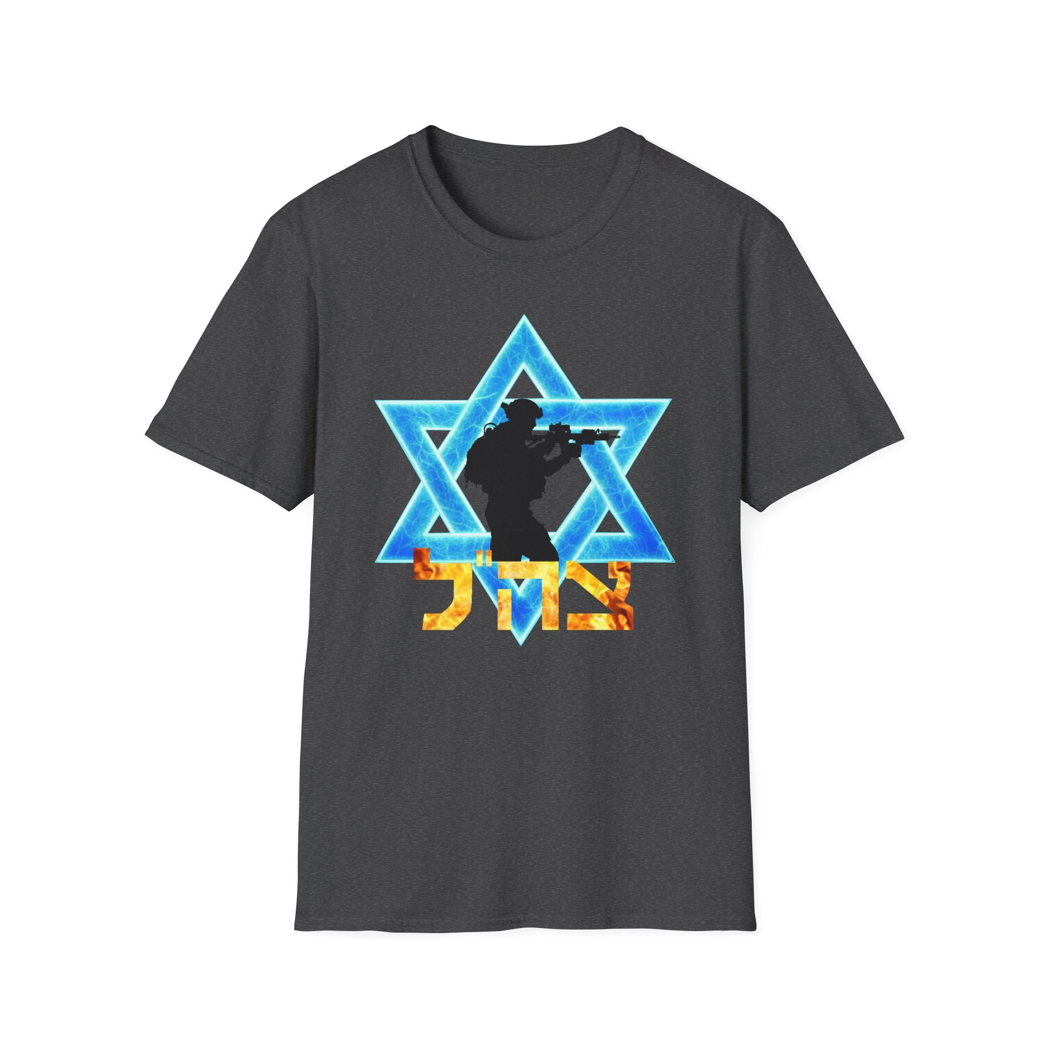 IDF fire and lightning Unisex Softstyle T-Shirt