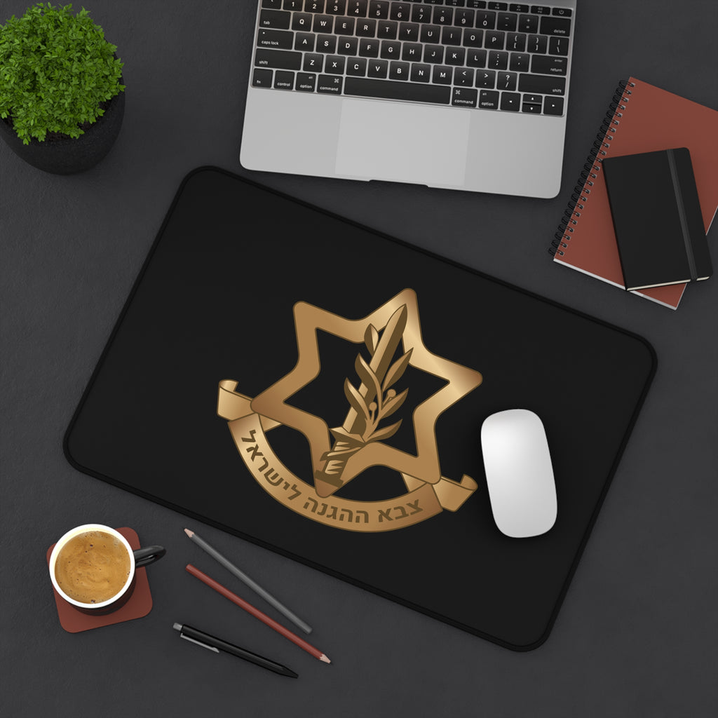 IDF (Israel Defense Forces) Desk Mat / Mouse mat
