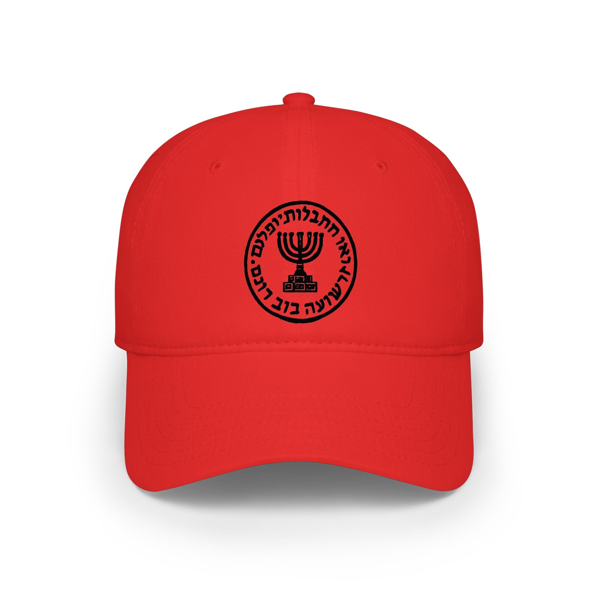 Mossad Logo Baseball Cap,