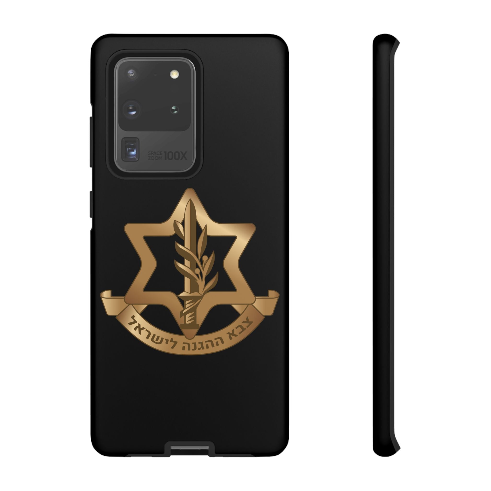 IDF (Israeli defense forces) Phone case for iPhone, Galaxy and Pixel phones