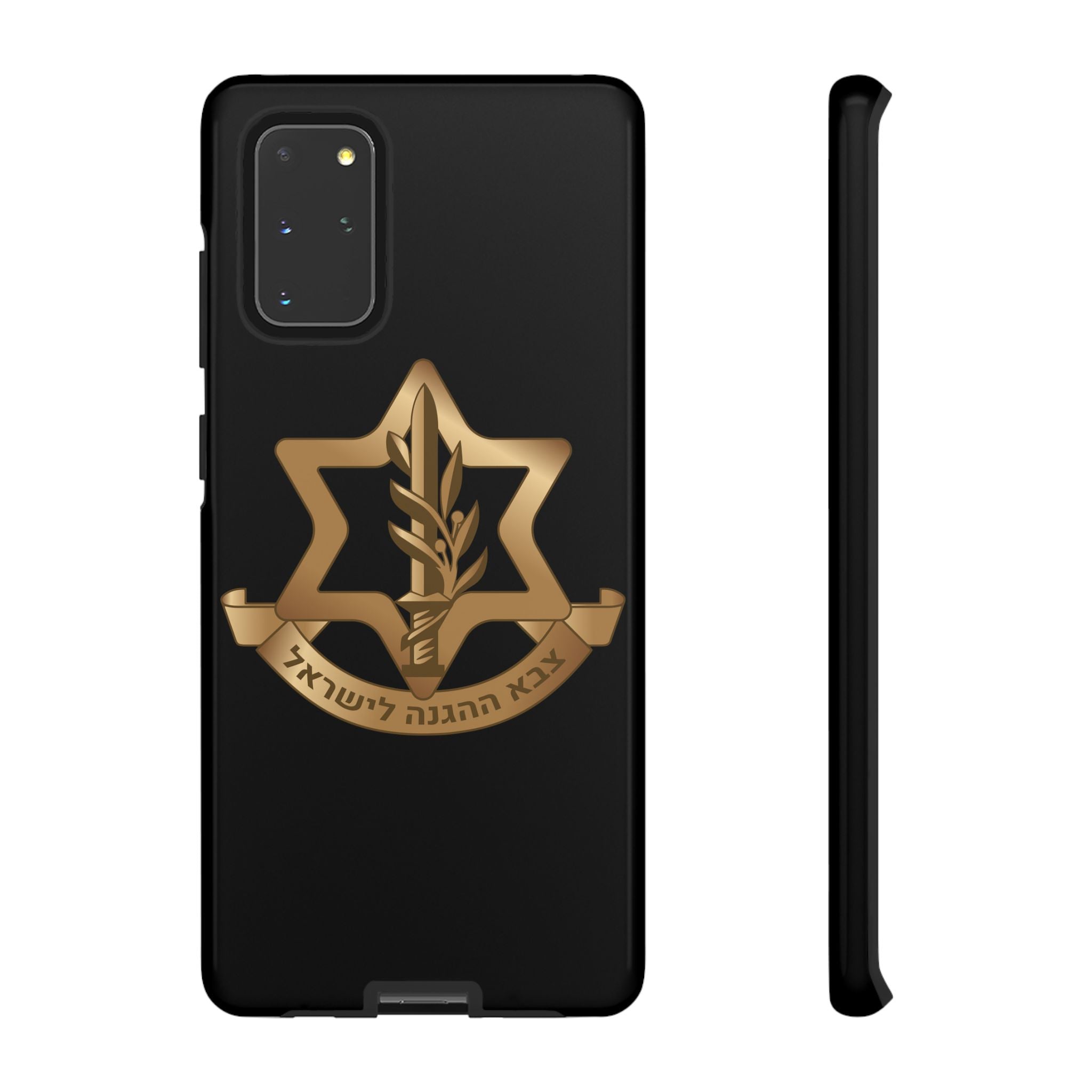 IDF (Israeli defense forces) Phone case for iPhone, Galaxy and Pixel phones