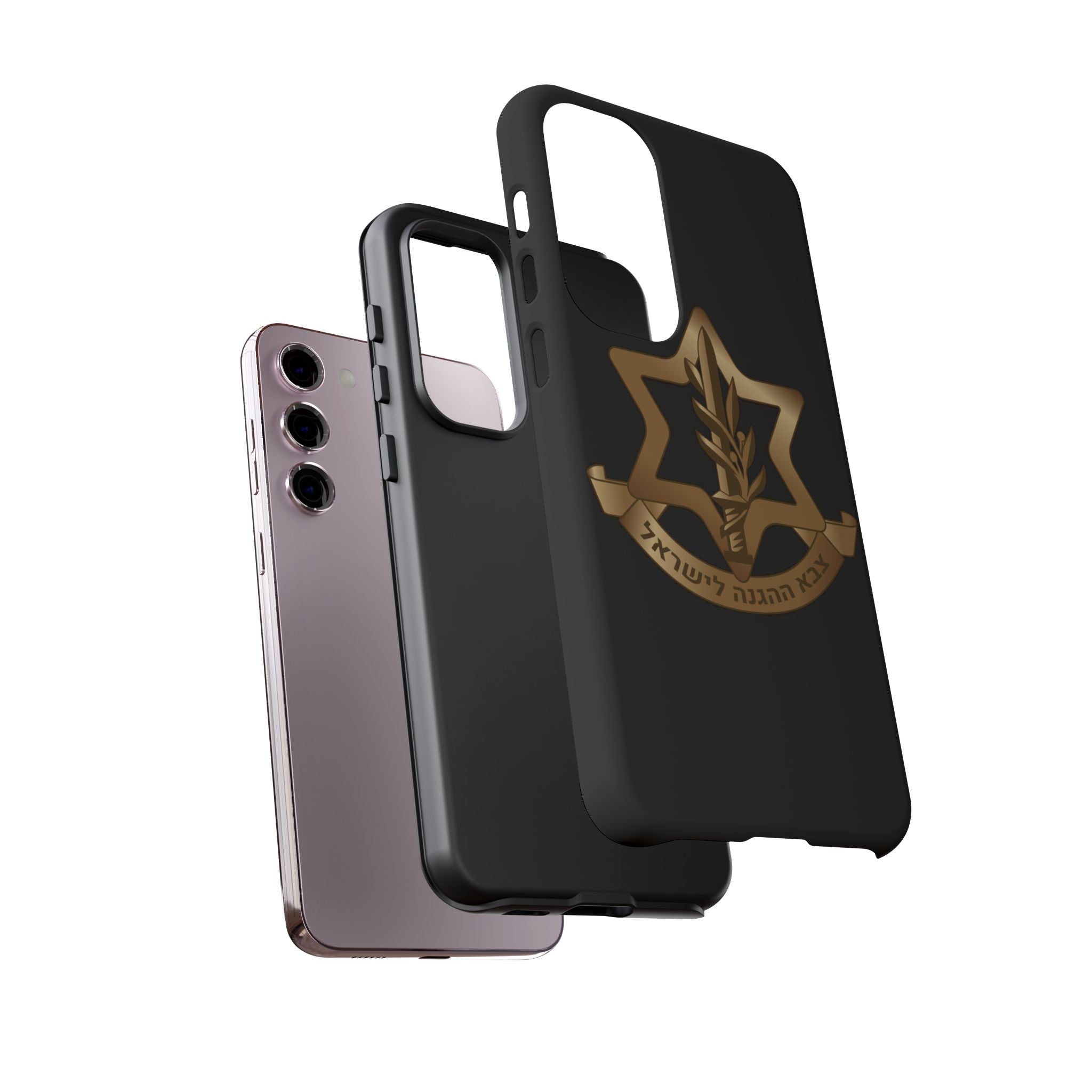 IDF (Israeli defense forces) Phone case for iPhone, Galaxy and Pixel phones