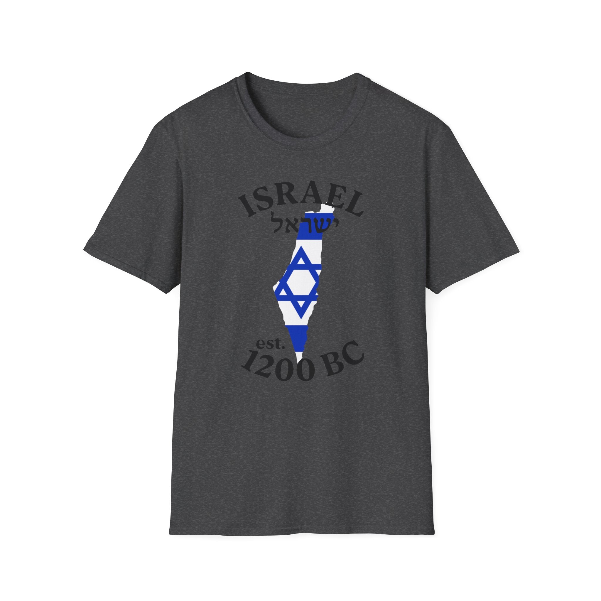 ISRAEL est. 1200 BC Unisex T-Shirt,
