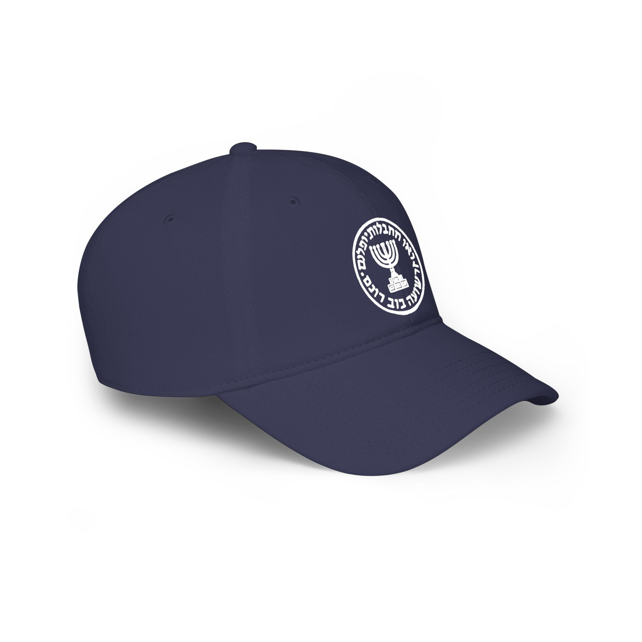 Mossad Logo Baseball Cap,