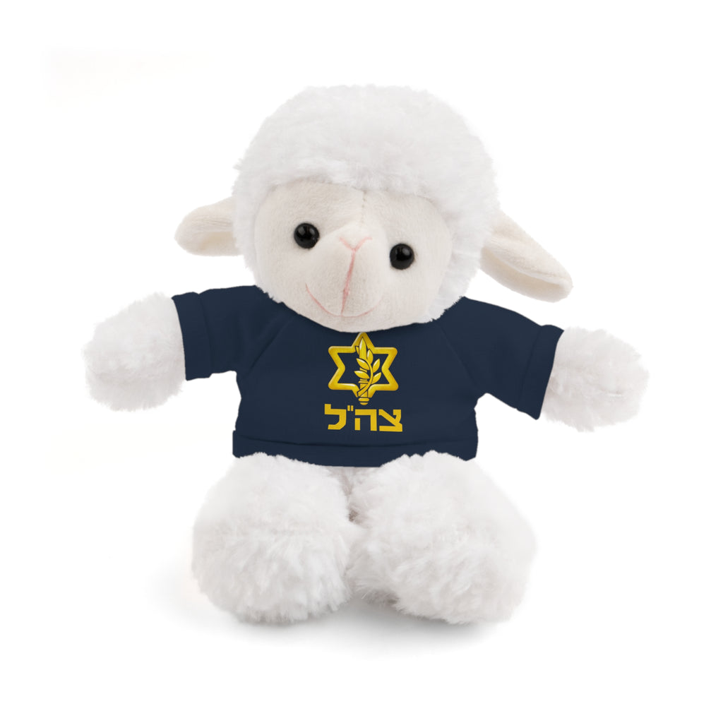 IDF Stuffed Animals with Tee