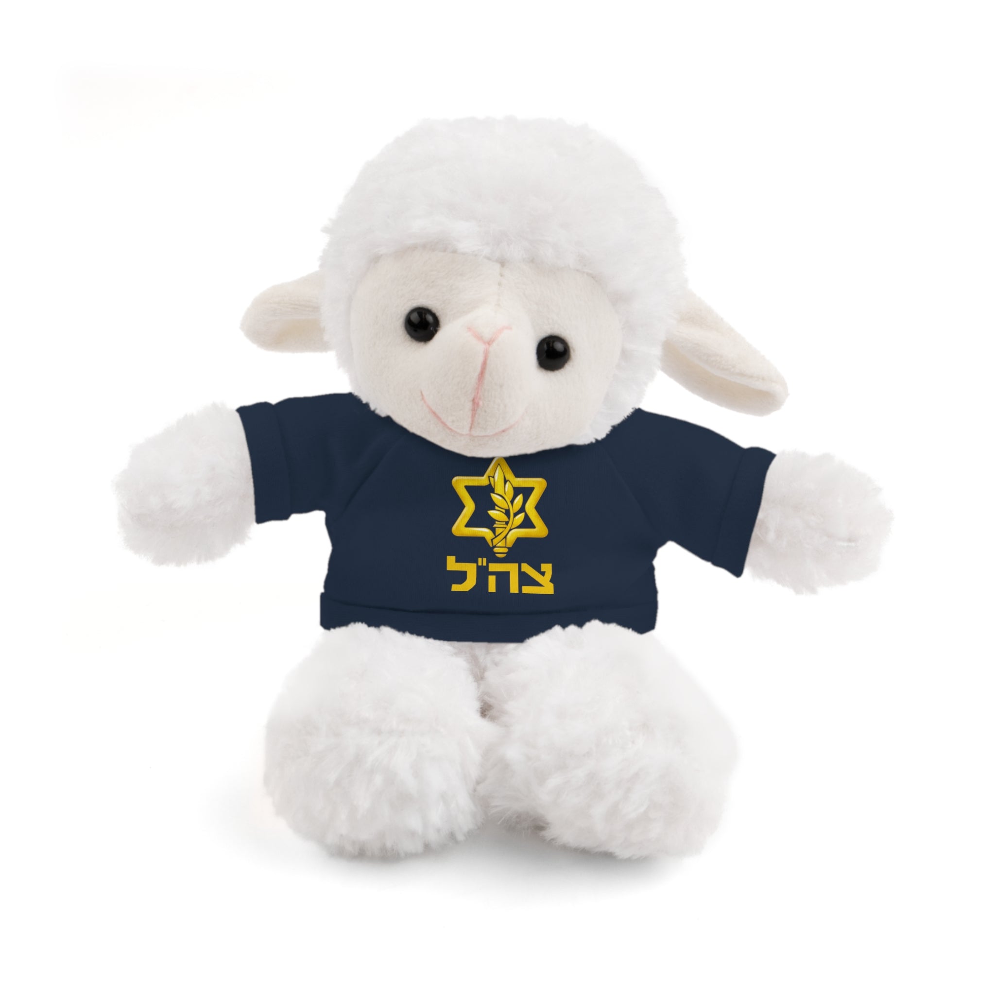 IDF Stuffed Animals with Tee