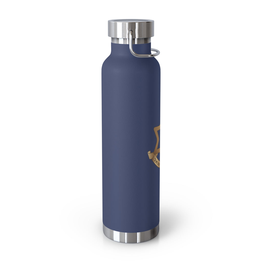 IDF (Israel defense forces) Copper Vacuum Insulated Bottle, 22oz