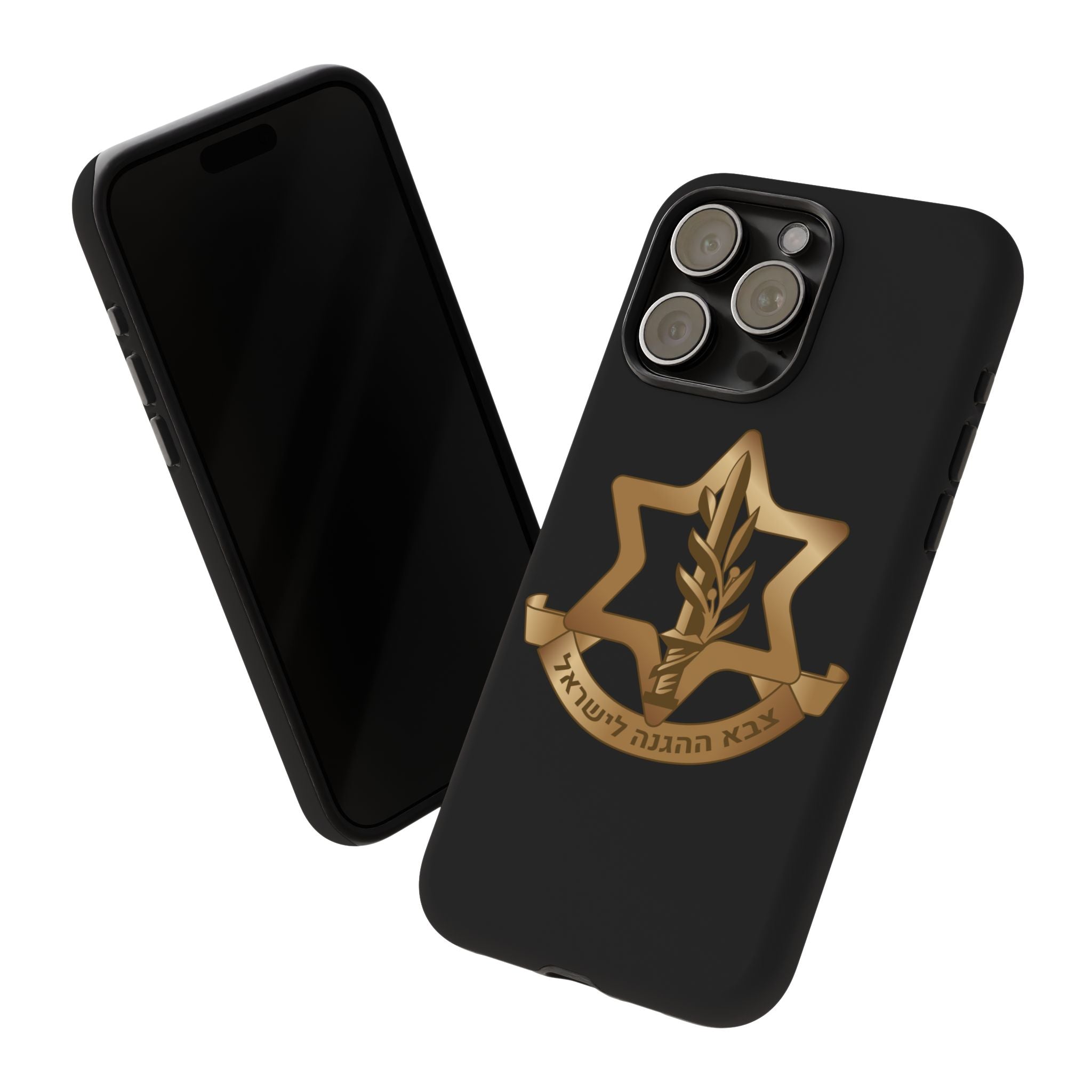 IDF (Israeli defense forces) Phone case for iPhone, Galaxy and Pixel phones