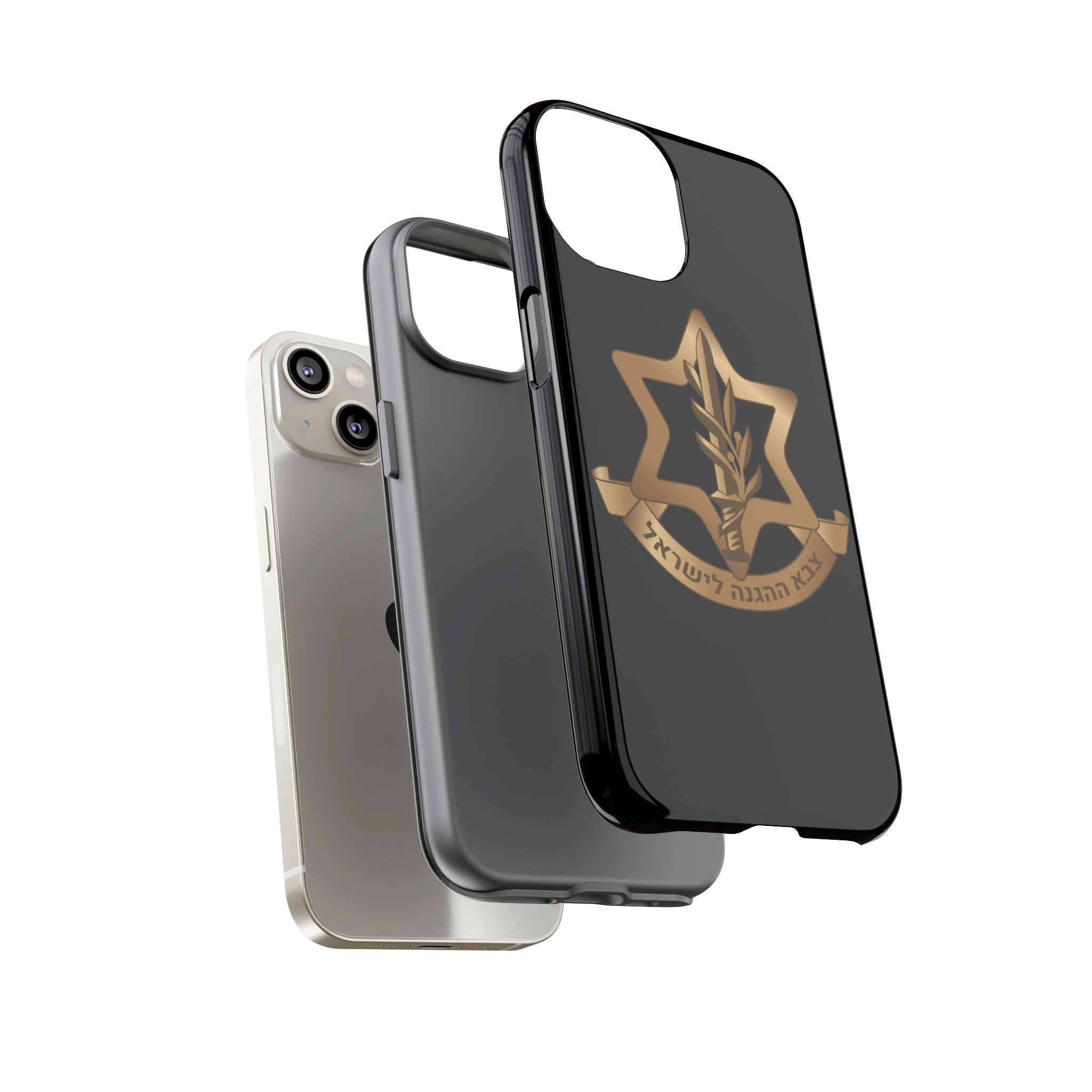 IDF (Israeli defense forces) Phone case for iPhone, Galaxy and Pixel phones