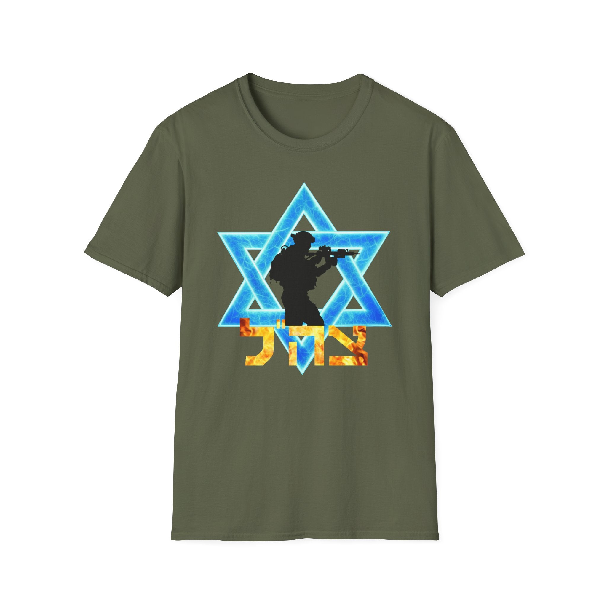 IDF fire and lightning Unisex Softstyle T-Shirt