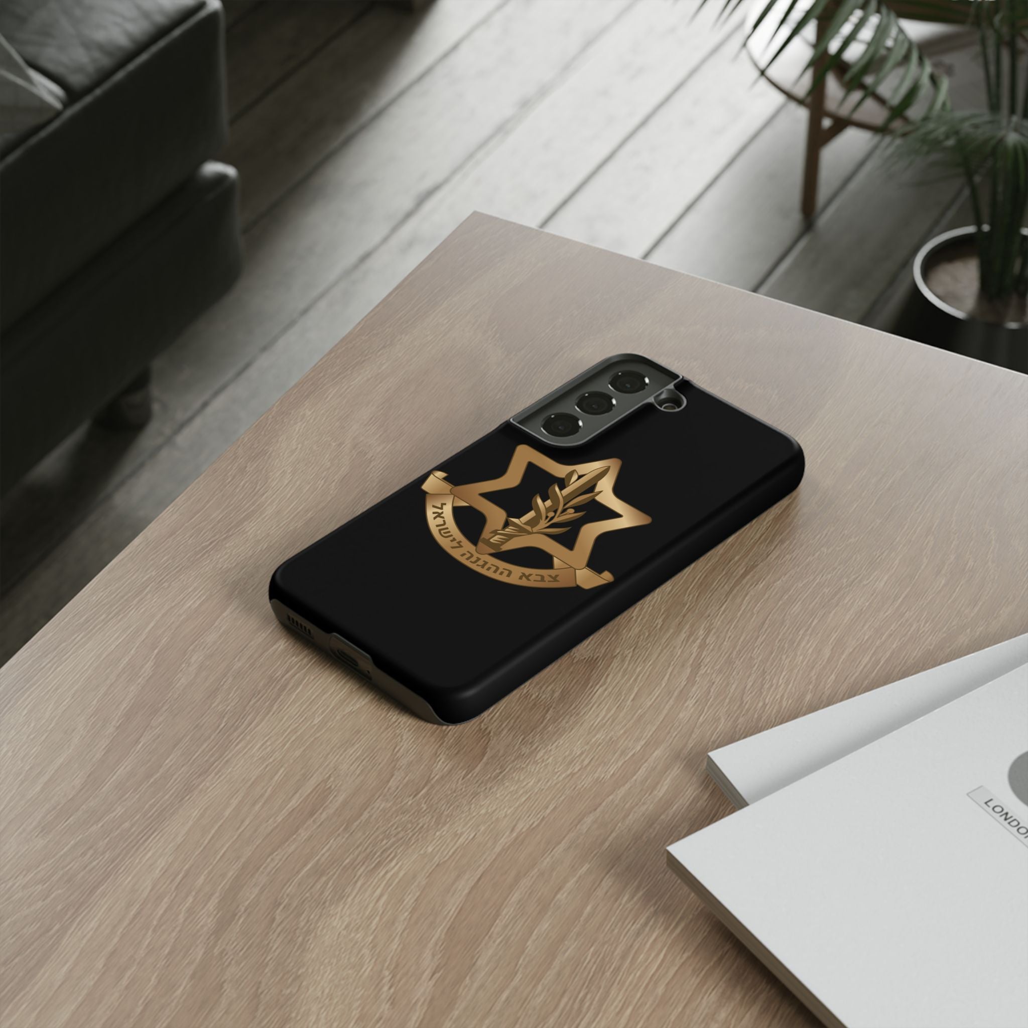 IDF (Israeli defense forces) Phone case for iPhone, Galaxy and Pixel phones