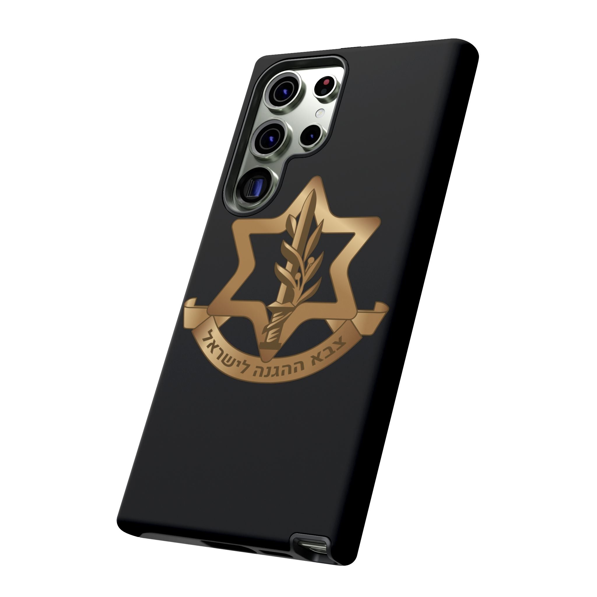 IDF (Israeli defense forces) Phone case for iPhone, Galaxy and Pixel phones
