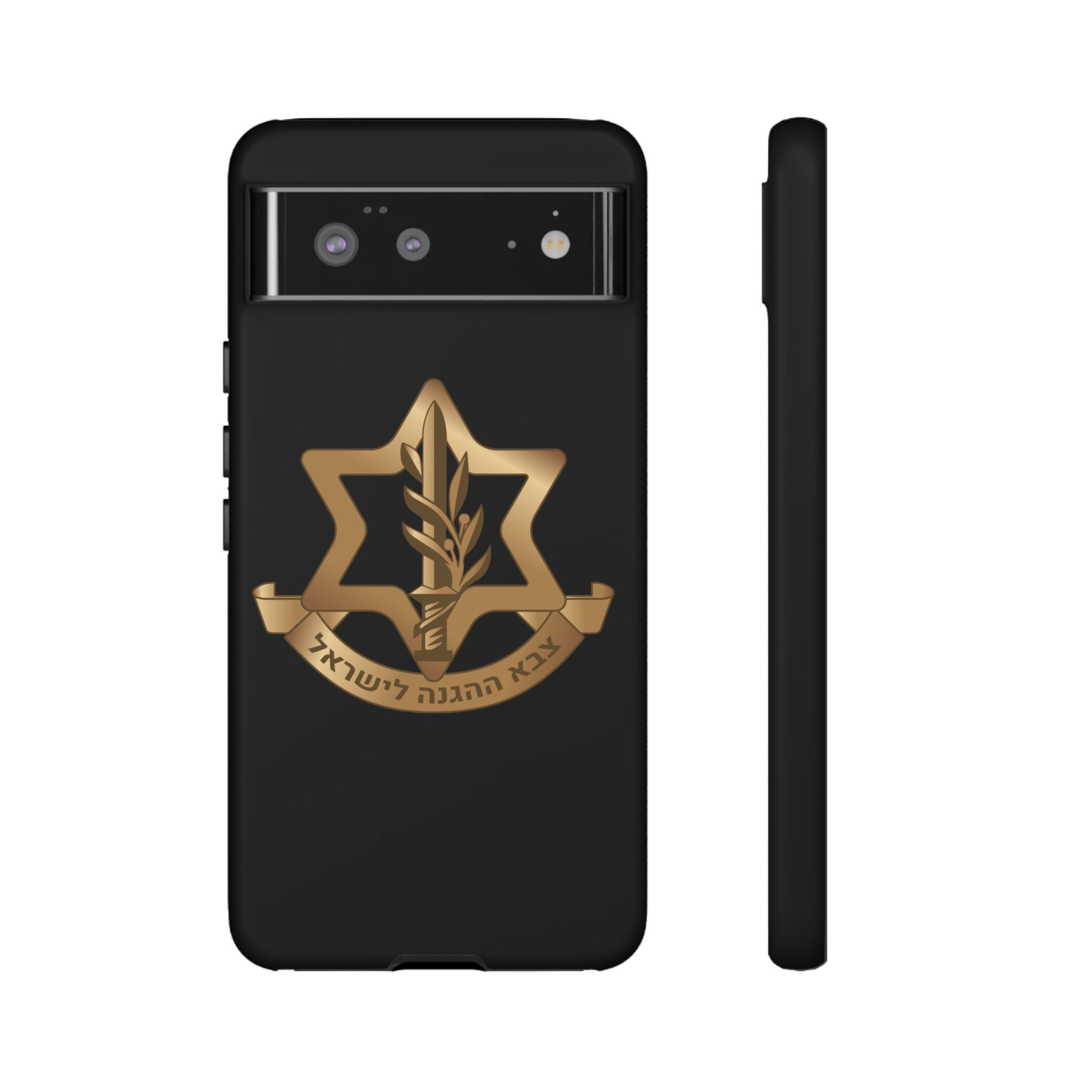 IDF (Israeli defense forces) Phone case for iPhone, Galaxy and Pixel phones