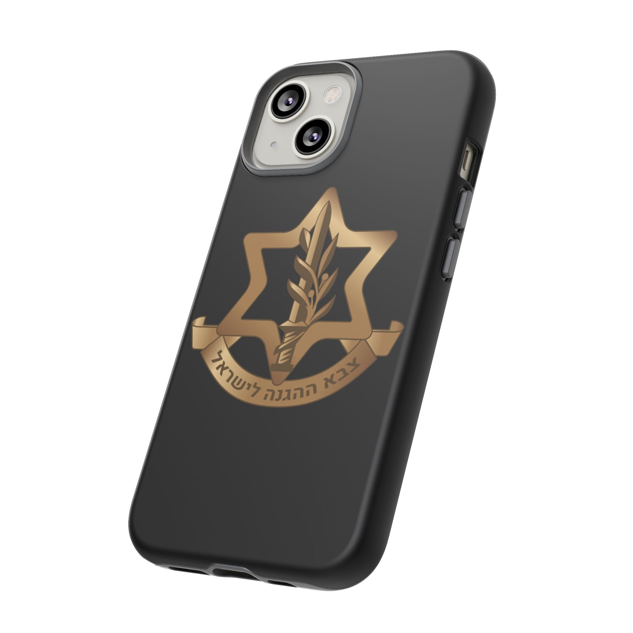 IDF (Israeli defense forces) Phone case for iPhone, Galaxy and Pixel phones