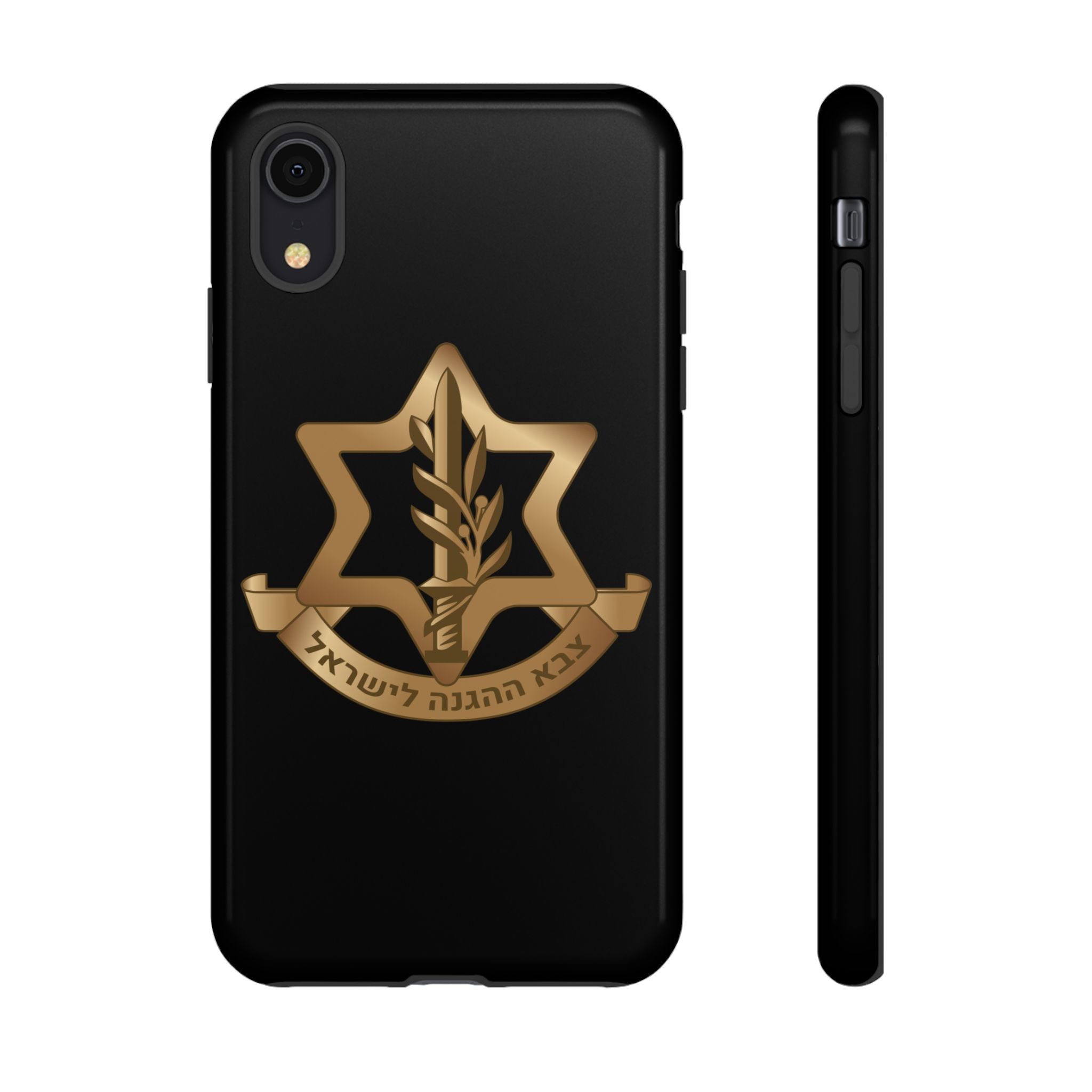 IDF (Israeli defense forces) Phone case for iPhone, Galaxy and Pixel phones