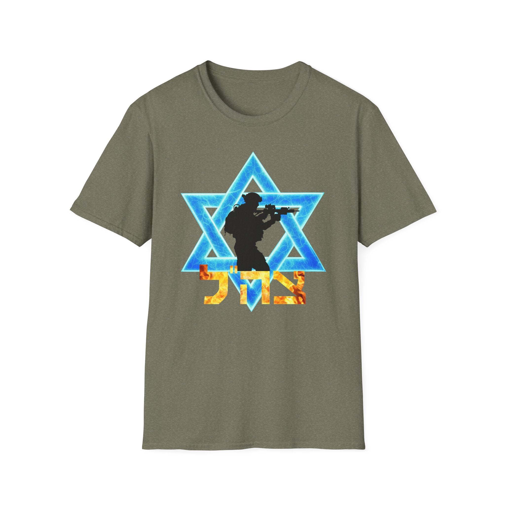IDF fire and lightning Unisex Softstyle T-Shirt