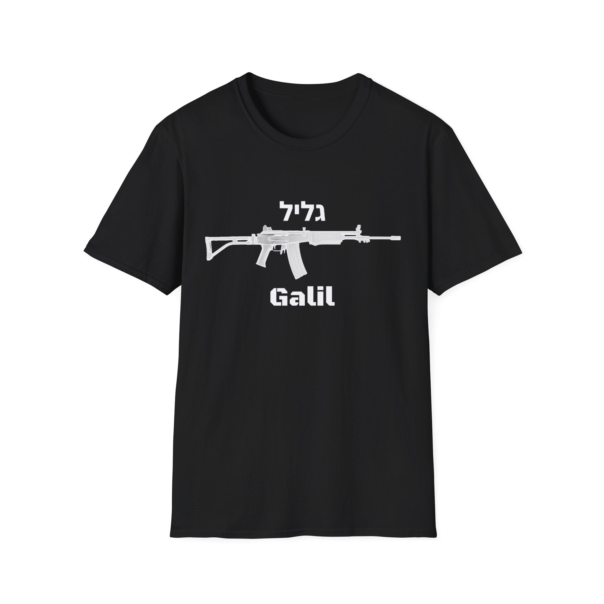 Galil Unisex Cotton Tee