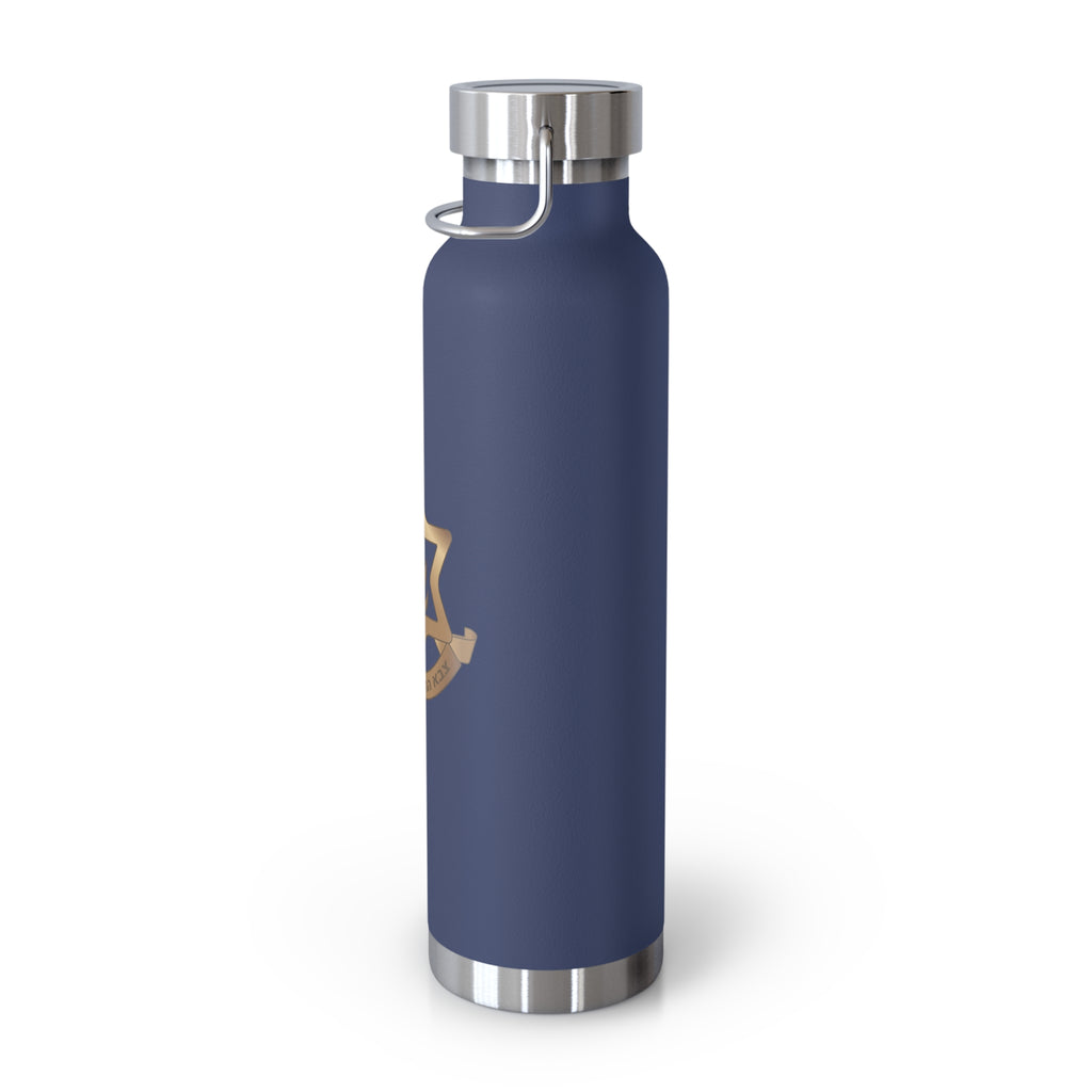 IDF (Israel defense forces) Copper Vacuum Insulated Bottle, 22oz