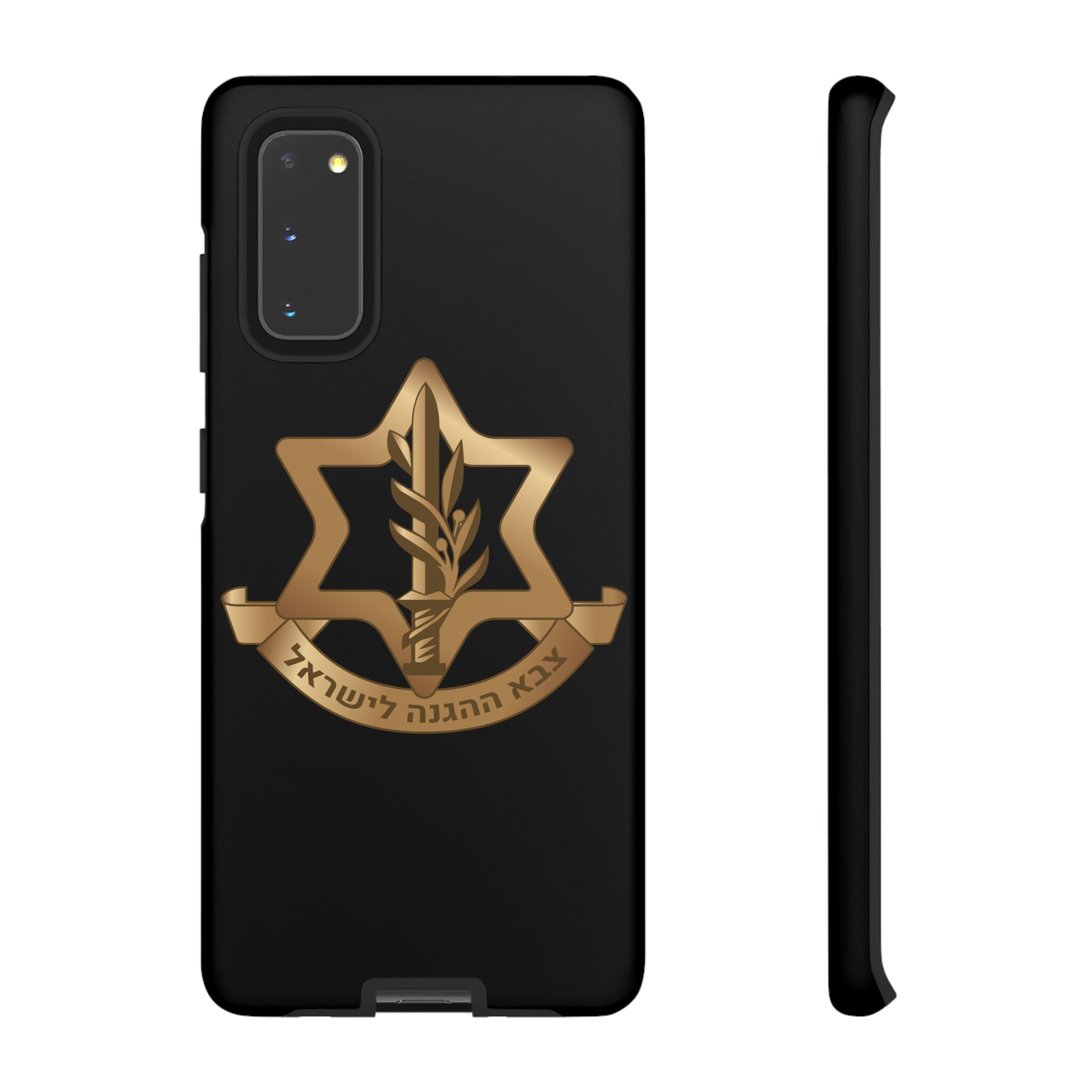 IDF (Israeli defense forces) Phone case for iPhone, Galaxy and Pixel phones