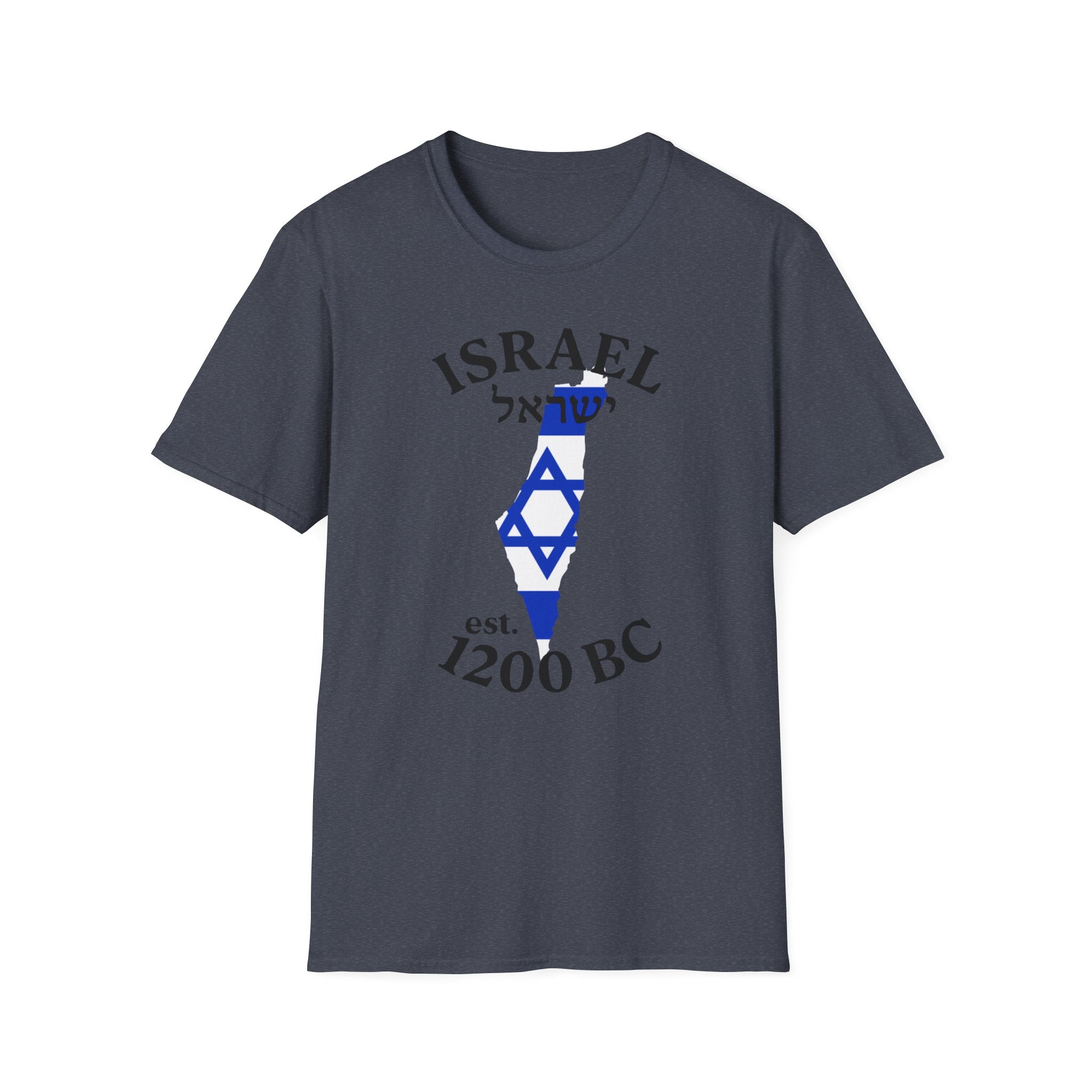 ISRAEL est. 1200 BC Unisex T-Shirt,