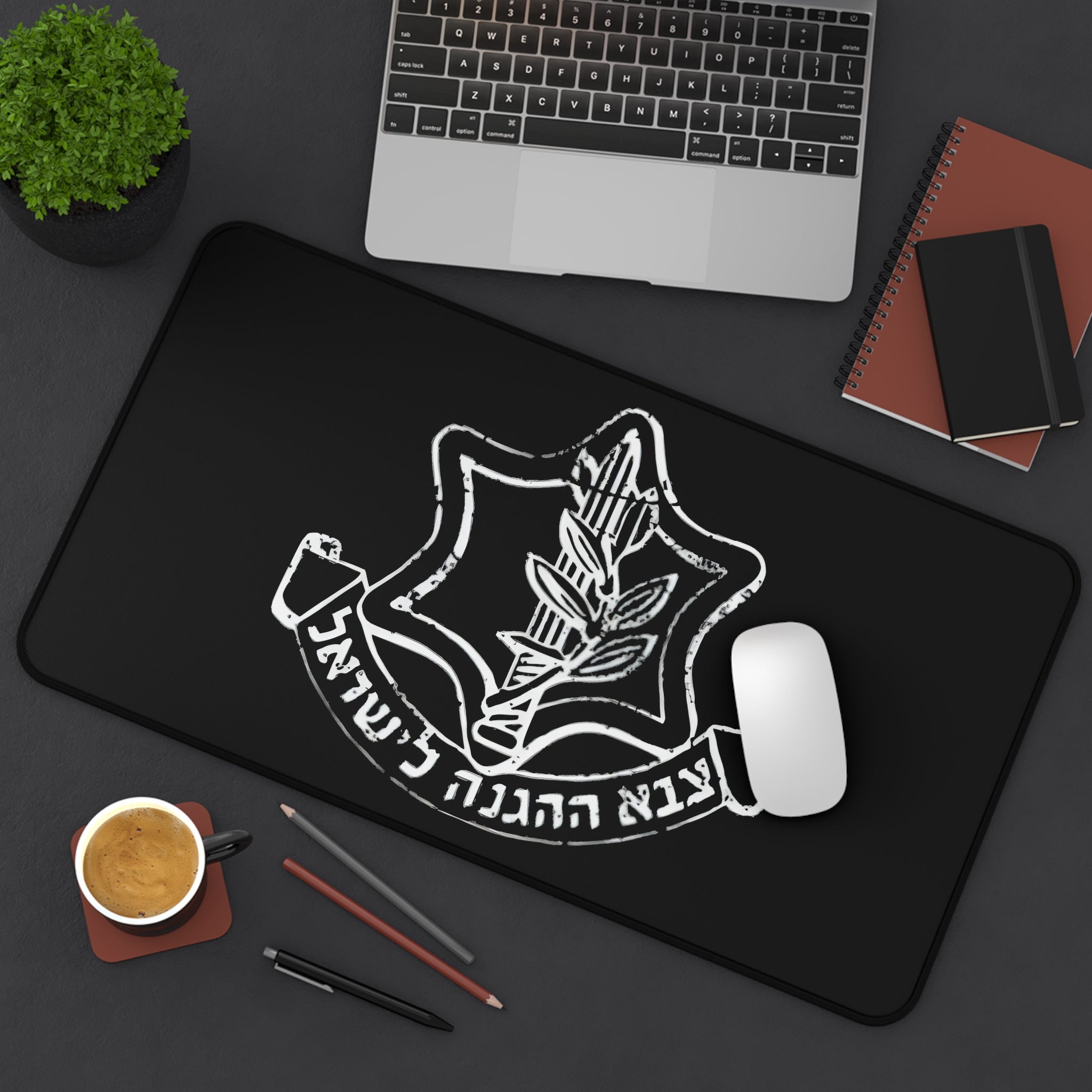 NEW! IDF (Israel Defense Forces) Desk Mat / Mouse mat