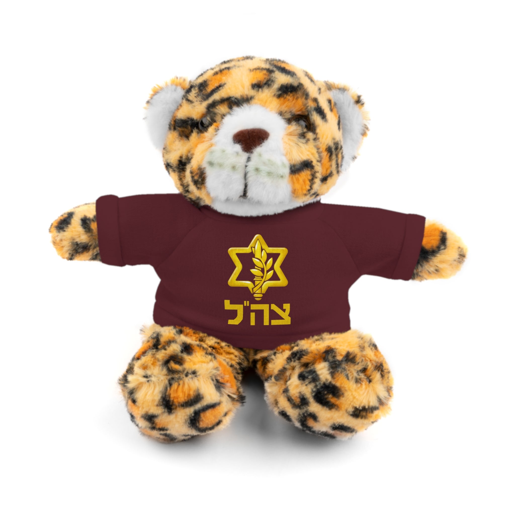 IDF Stuffed Animals with Tee