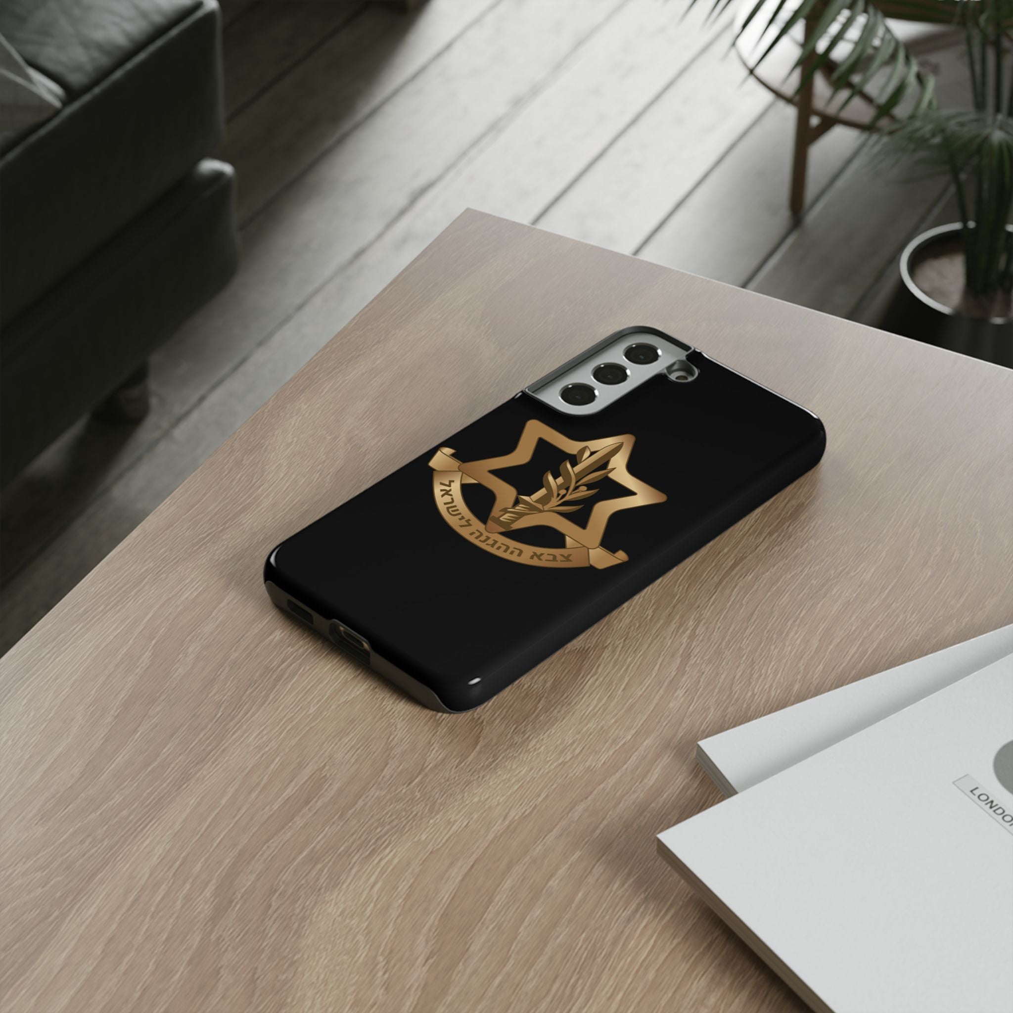 IDF (Israeli defense forces) Phone case for iPhone, Galaxy and Pixel phones