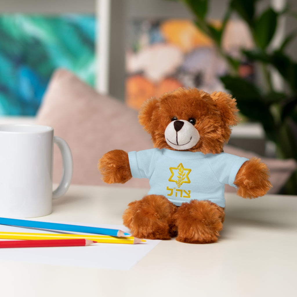 IDF Stuffed Animals with Tee