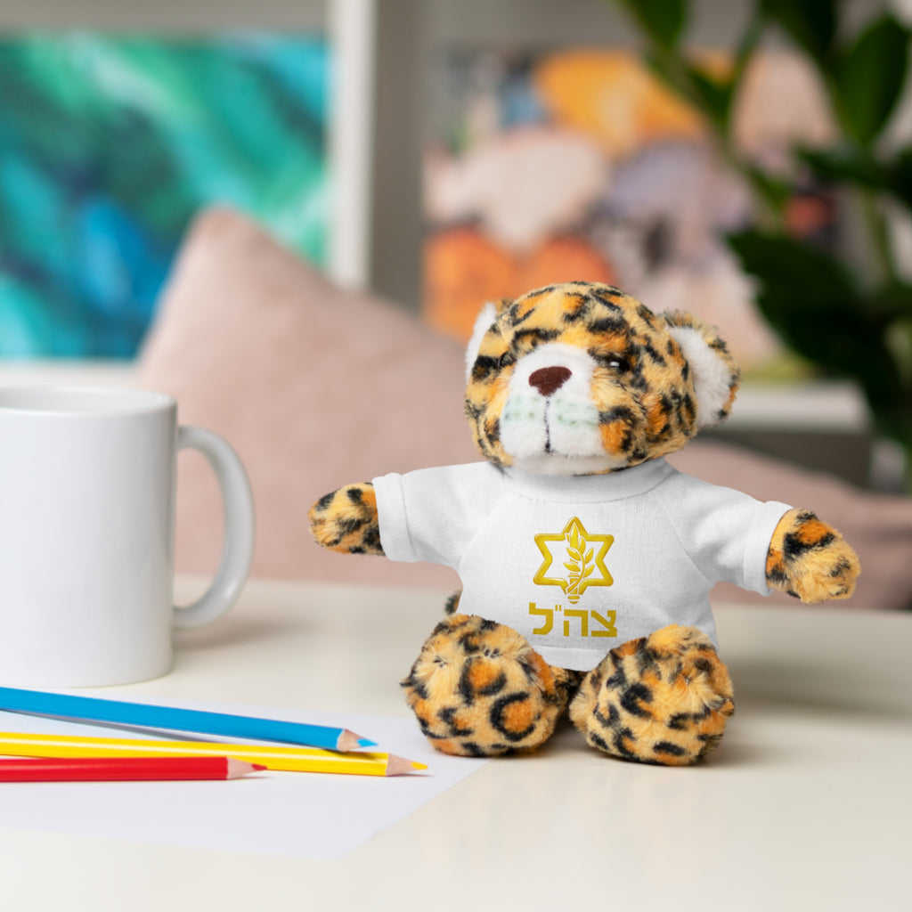 IDF Stuffed Animals with Tee